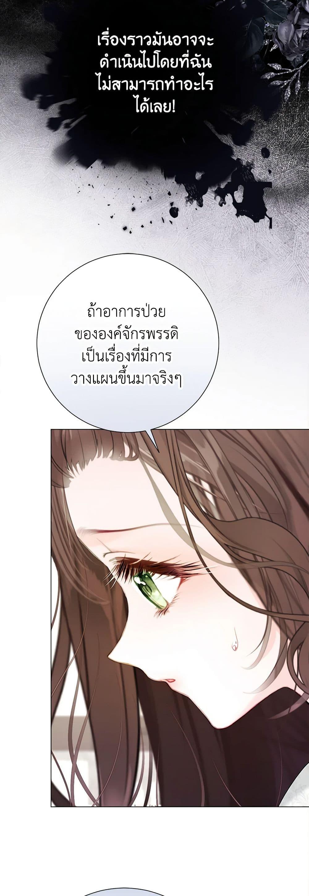 Manga-lc-com อ่านมังงะ อ่านการ์ตูน ออนไลน์ ฟรี The World Without My Sister Who Everyone Loved ตอนที่ 1 2 3 4 5 6 7 8 9 10 11 12 13 14 ฟรี ไม่มีโฆษณา Manga-lc - อ่าน มังงะ อ่าน การ์ตูน ออนไลน์ อ่านมังงะ ฟรี