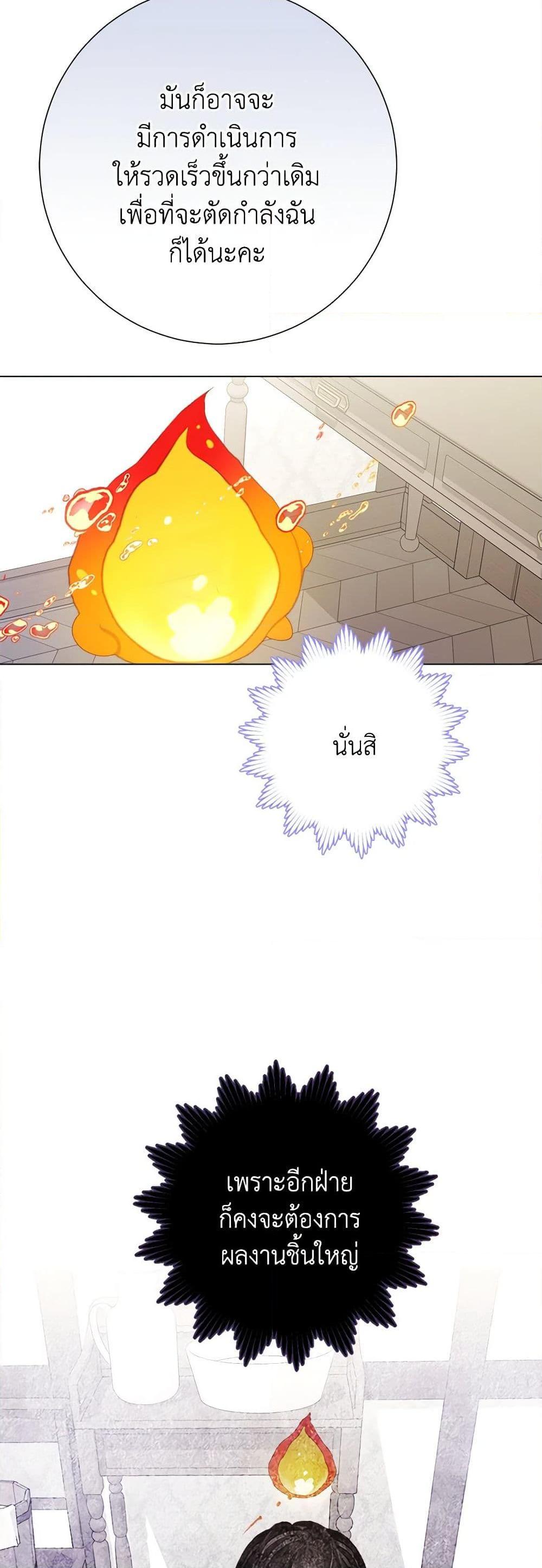 Manga-lc-com อ่านมังงะ อ่านการ์ตูน ออนไลน์ ฟรี The World Without My Sister Who Everyone Loved ตอนที่ 1 2 3 4 5 6 7 8 9 10 11 12 13 14 ฟรี ไม่มีโฆษณา Manga-lc - อ่าน มังงะ อ่าน การ์ตูน ออนไลน์ อ่านมังงะ ฟรี