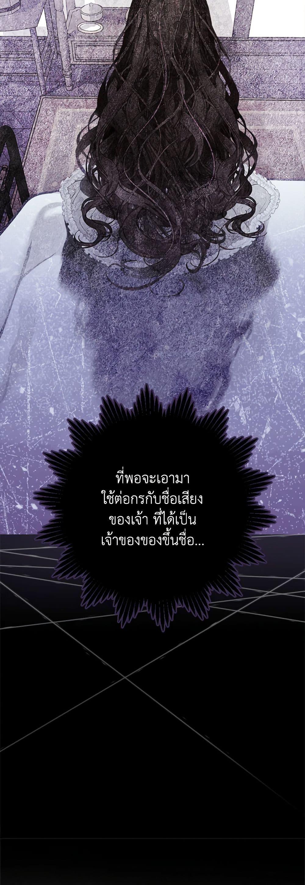 Manga-lc-com อ่านมังงะ อ่านการ์ตูน ออนไลน์ ฟรี The World Without My Sister Who Everyone Loved ตอนที่ 1 2 3 4 5 6 7 8 9 10 11 12 13 14 ฟรี ไม่มีโฆษณา Manga-lc - อ่าน มังงะ อ่าน การ์ตูน ออนไลน์ อ่านมังงะ ฟรี