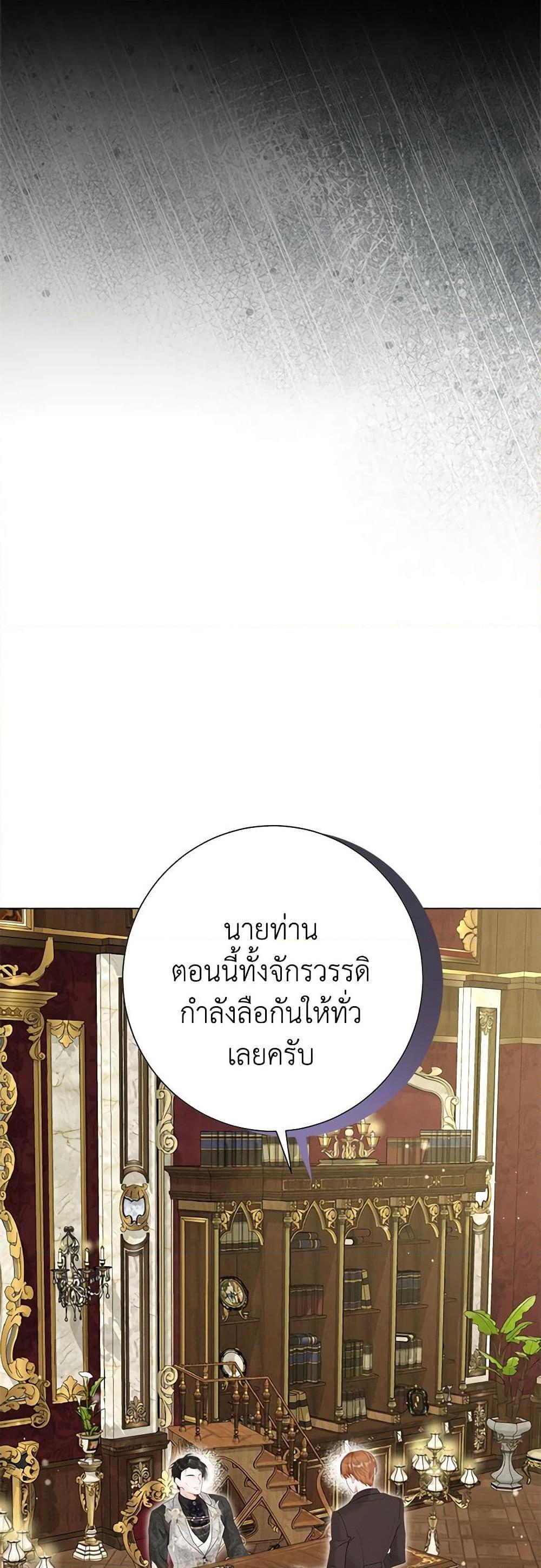 Manga-lc-com อ่านมังงะ อ่านการ์ตูน ออนไลน์ ฟรี The World Without My Sister Who Everyone Loved ตอนที่ 1 2 3 4 5 6 7 8 9 10 11 12 13 14 ฟรี ไม่มีโฆษณา Manga-lc - อ่าน มังงะ อ่าน การ์ตูน ออนไลน์ อ่านมังงะ ฟรี