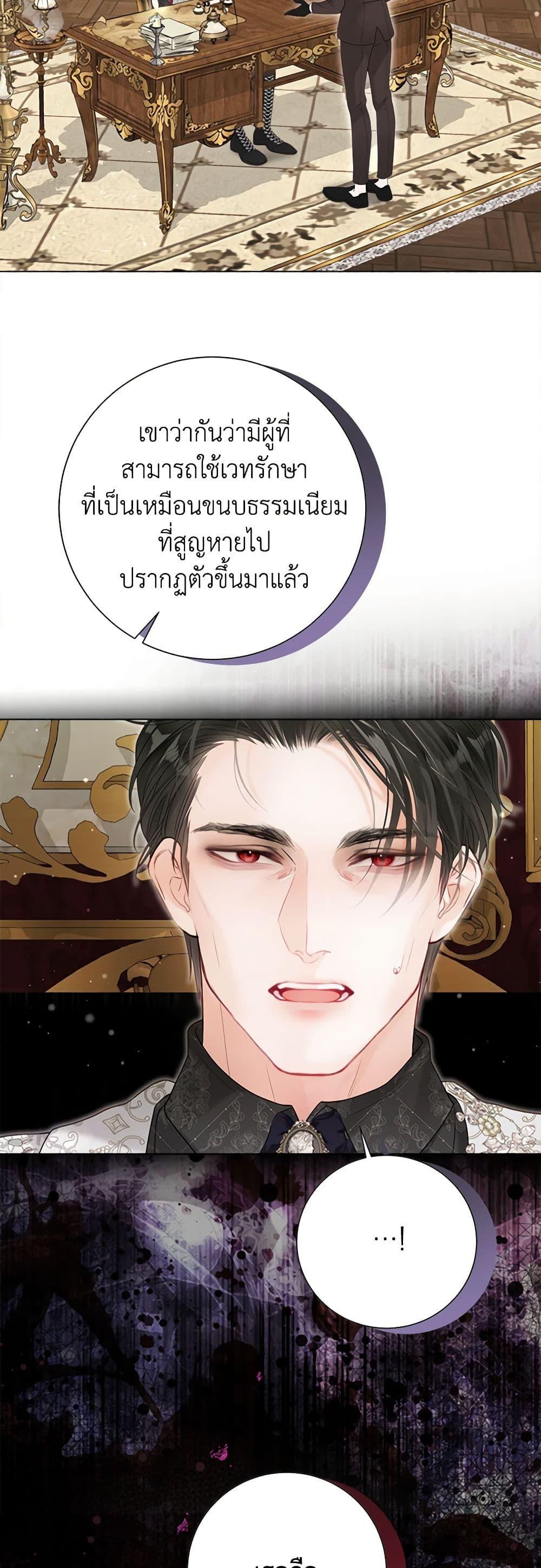 Manga-lc-com อ่านมังงะ อ่านการ์ตูน ออนไลน์ ฟรี The World Without My Sister Who Everyone Loved ตอนที่ 1 2 3 4 5 6 7 8 9 10 11 12 13 14 ฟรี ไม่มีโฆษณา Manga-lc - อ่าน มังงะ อ่าน การ์ตูน ออนไลน์ อ่านมังงะ ฟรี