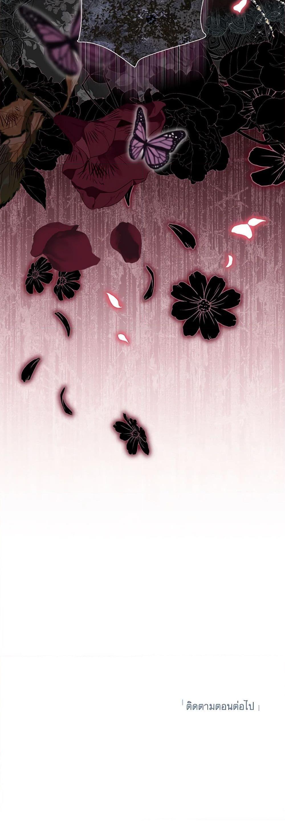 Manga-lc-com อ่านมังงะ อ่านการ์ตูน ออนไลน์ ฟรี The World Without My Sister Who Everyone Loved ตอนที่ 1 2 3 4 5 6 7 8 9 10 11 12 13 14 ฟรี ไม่มีโฆษณา Manga-lc - อ่าน มังงะ อ่าน การ์ตูน ออนไลน์ อ่านมังงะ ฟรี