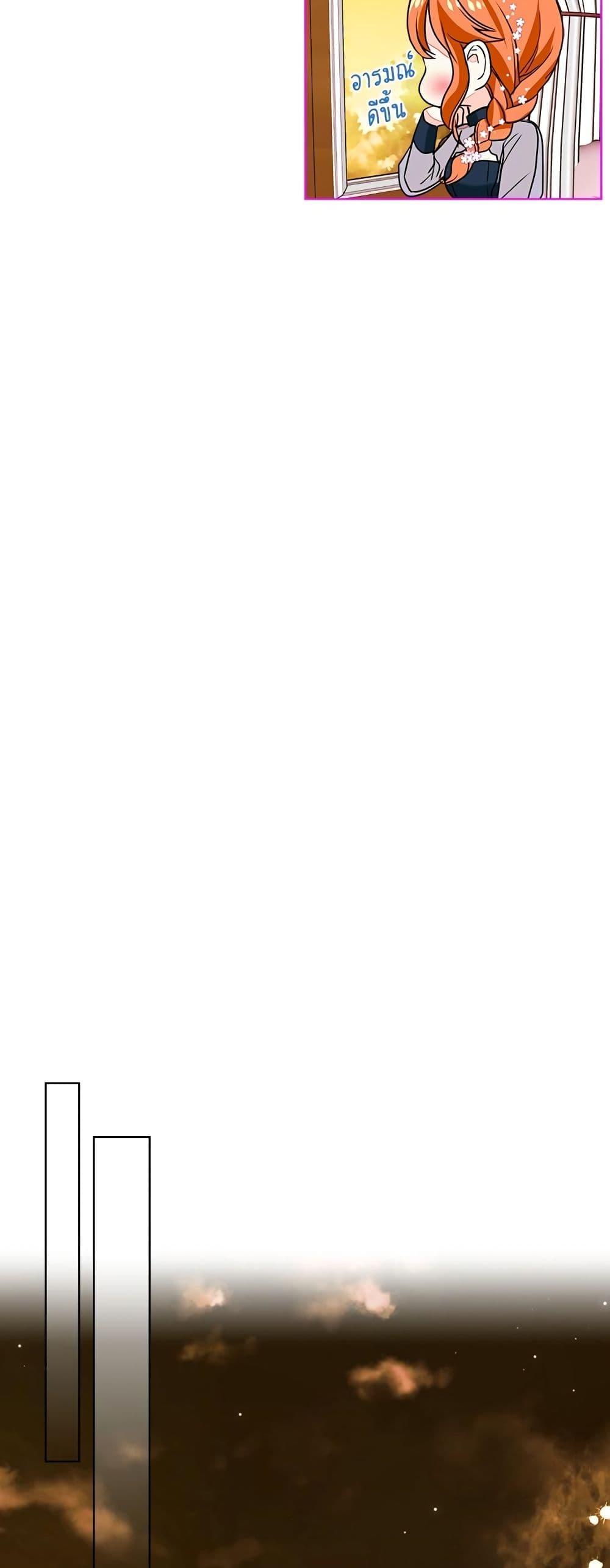 Manga-lc-com อ่านมังงะ อ่านการ์ตูน ออนไลน์ ฟรี Ginger and the Cursed Prince ตอนที่ 1 2 3 4 5 6 7 8 9 10 11 12 13 14 ฟรี ไม่มีโฆษณา Manga-lc - อ่าน มังงะ อ่าน การ์ตูน ออนไลน์ อ่านมังงะ ฟรี