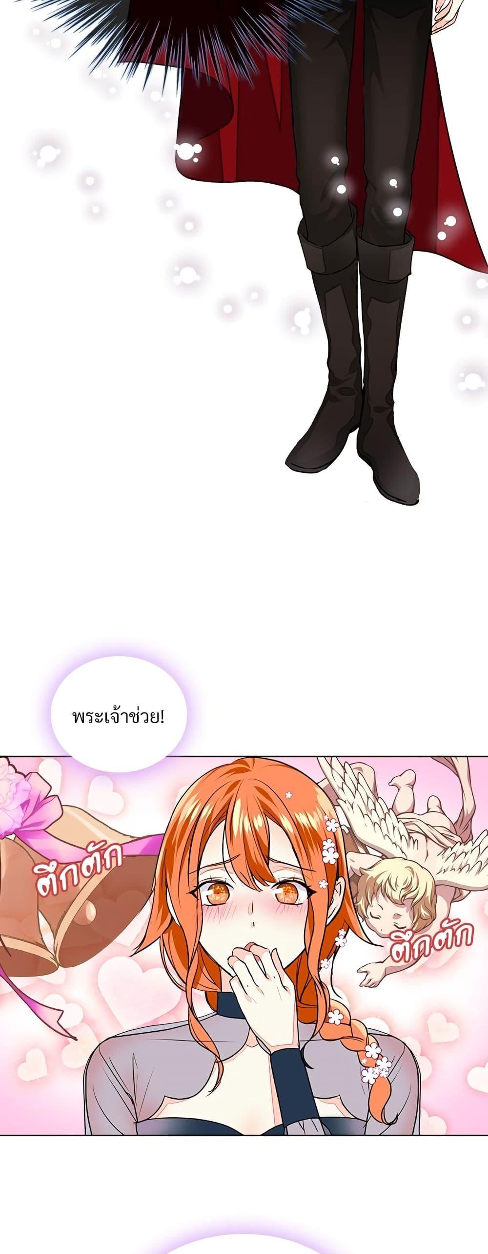 Manga-lc-com อ่านมังงะ อ่านการ์ตูน ออนไลน์ ฟรี Ginger and the Cursed Prince ตอนที่ 1 2 3 4 5 6 7 8 9 10 11 12 13 14 ฟรี ไม่มีโฆษณา Manga-lc - อ่าน มังงะ อ่าน การ์ตูน ออนไลน์ อ่านมังงะ ฟรี