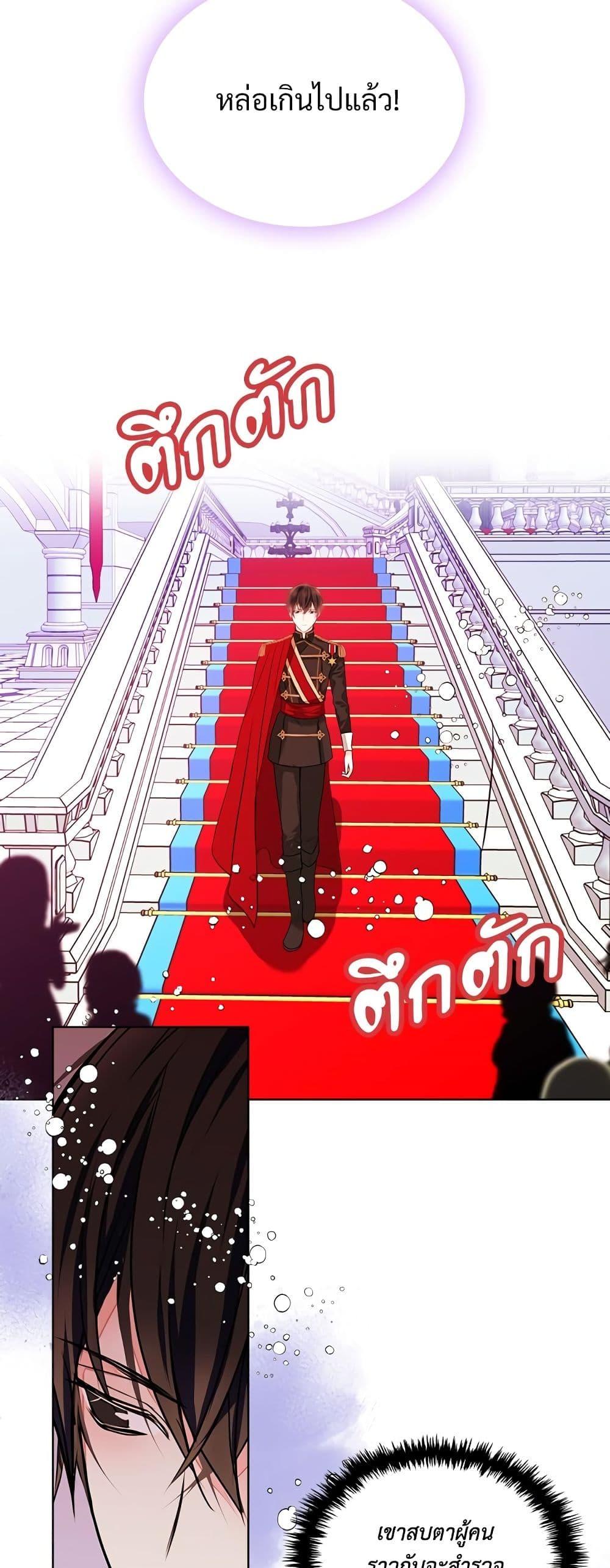 Manga-lc-com อ่านมังงะ อ่านการ์ตูน ออนไลน์ ฟรี Ginger and the Cursed Prince ตอนที่ 1 2 3 4 5 6 7 8 9 10 11 12 13 14 ฟรี ไม่มีโฆษณา Manga-lc - อ่าน มังงะ อ่าน การ์ตูน ออนไลน์ อ่านมังงะ ฟรี