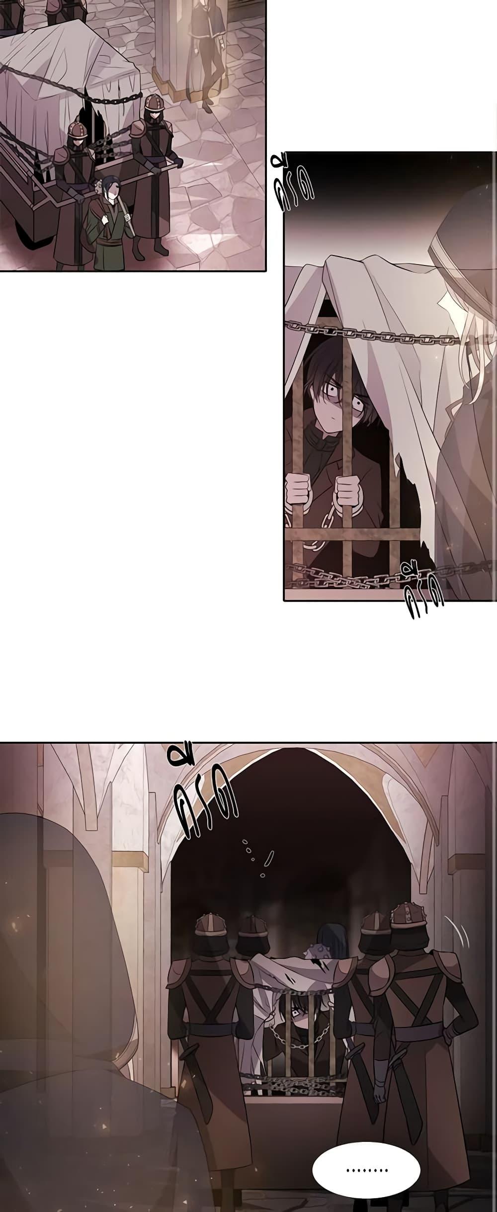 Manga-lc-com อ่านมังงะ อ่านการ์ตูน ออนไลน์ ฟรี Charlotte and Her 5 Disciples ตอนที่ 1 2 3 4 5 6 7 8 9 10 11 12 13 14 ฟรี ไม่มีโฆษณา Manga-lc - อ่าน มังงะ อ่าน การ์ตูน ออนไลน์ อ่านมังงะ ฟรี