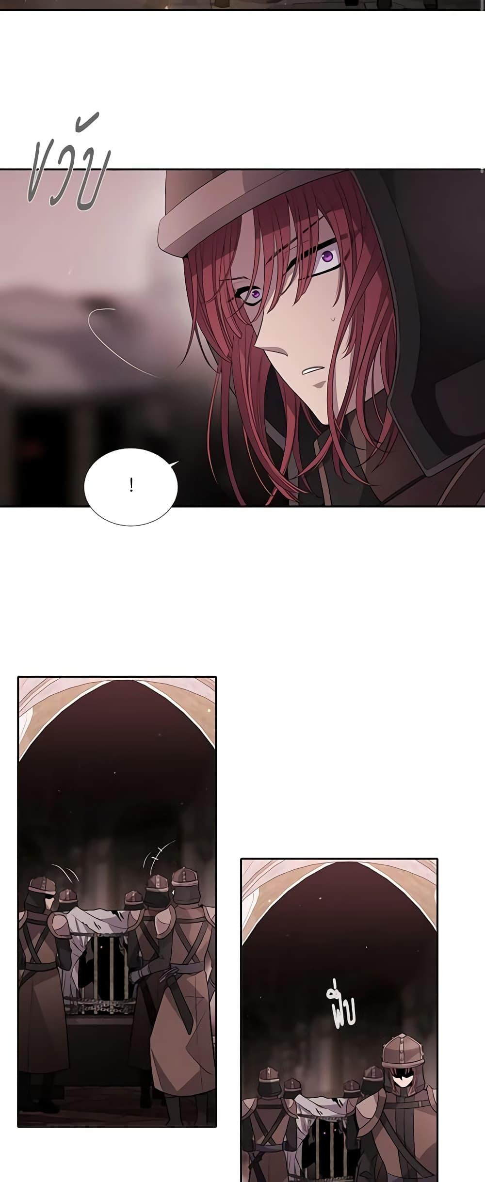 Manga-lc-com อ่านมังงะ อ่านการ์ตูน ออนไลน์ ฟรี Charlotte and Her 5 Disciples ตอนที่ 1 2 3 4 5 6 7 8 9 10 11 12 13 14 ฟรี ไม่มีโฆษณา Manga-lc - อ่าน มังงะ อ่าน การ์ตูน ออนไลน์ อ่านมังงะ ฟรี