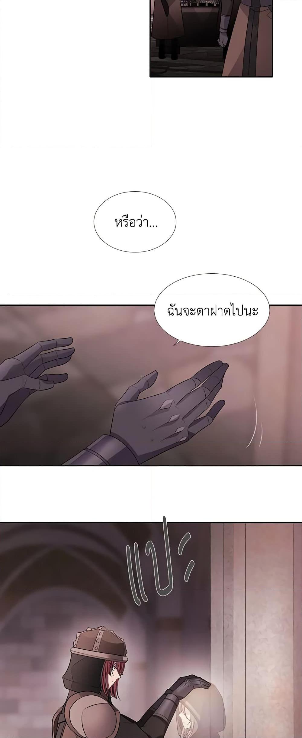 Manga-lc-com อ่านมังงะ อ่านการ์ตูน ออนไลน์ ฟรี Charlotte and Her 5 Disciples ตอนที่ 1 2 3 4 5 6 7 8 9 10 11 12 13 14 ฟรี ไม่มีโฆษณา Manga-lc - อ่าน มังงะ อ่าน การ์ตูน ออนไลน์ อ่านมังงะ ฟรี