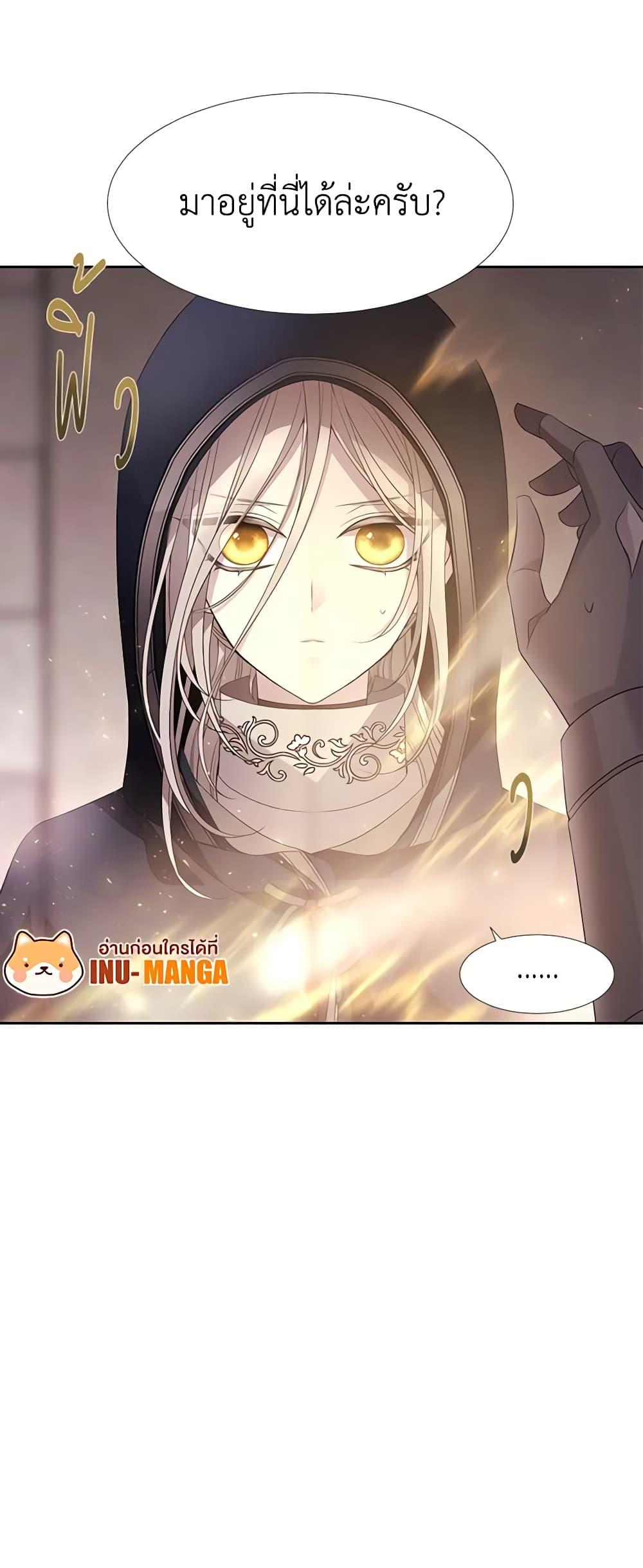 Manga-lc-com อ่านมังงะ อ่านการ์ตูน ออนไลน์ ฟรี Charlotte and Her 5 Disciples ตอนที่ 1 2 3 4 5 6 7 8 9 10 11 12 13 14 ฟรี ไม่มีโฆษณา Manga-lc - อ่าน มังงะ อ่าน การ์ตูน ออนไลน์ อ่านมังงะ ฟรี