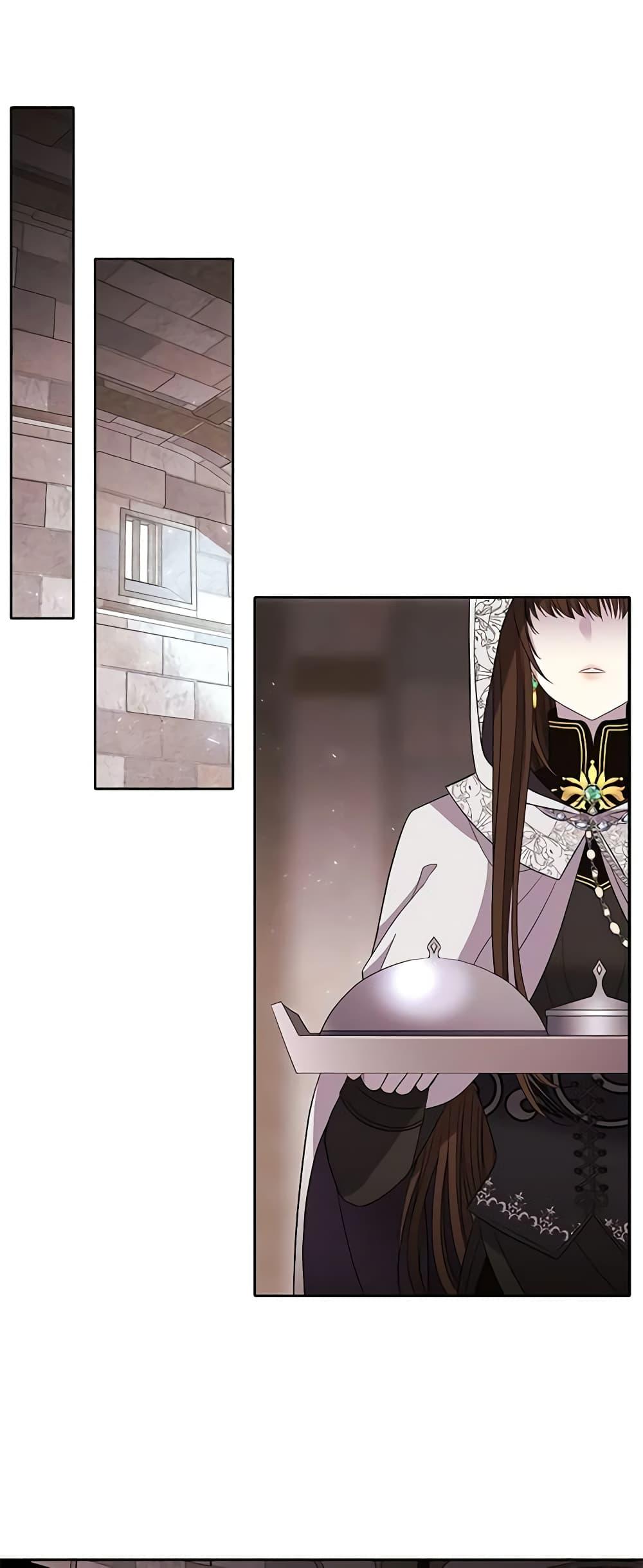 Manga-lc-com อ่านมังงะ อ่านการ์ตูน ออนไลน์ ฟรี Charlotte and Her 5 Disciples ตอนที่ 1 2 3 4 5 6 7 8 9 10 11 12 13 14 ฟรี ไม่มีโฆษณา Manga-lc - อ่าน มังงะ อ่าน การ์ตูน ออนไลน์ อ่านมังงะ ฟรี