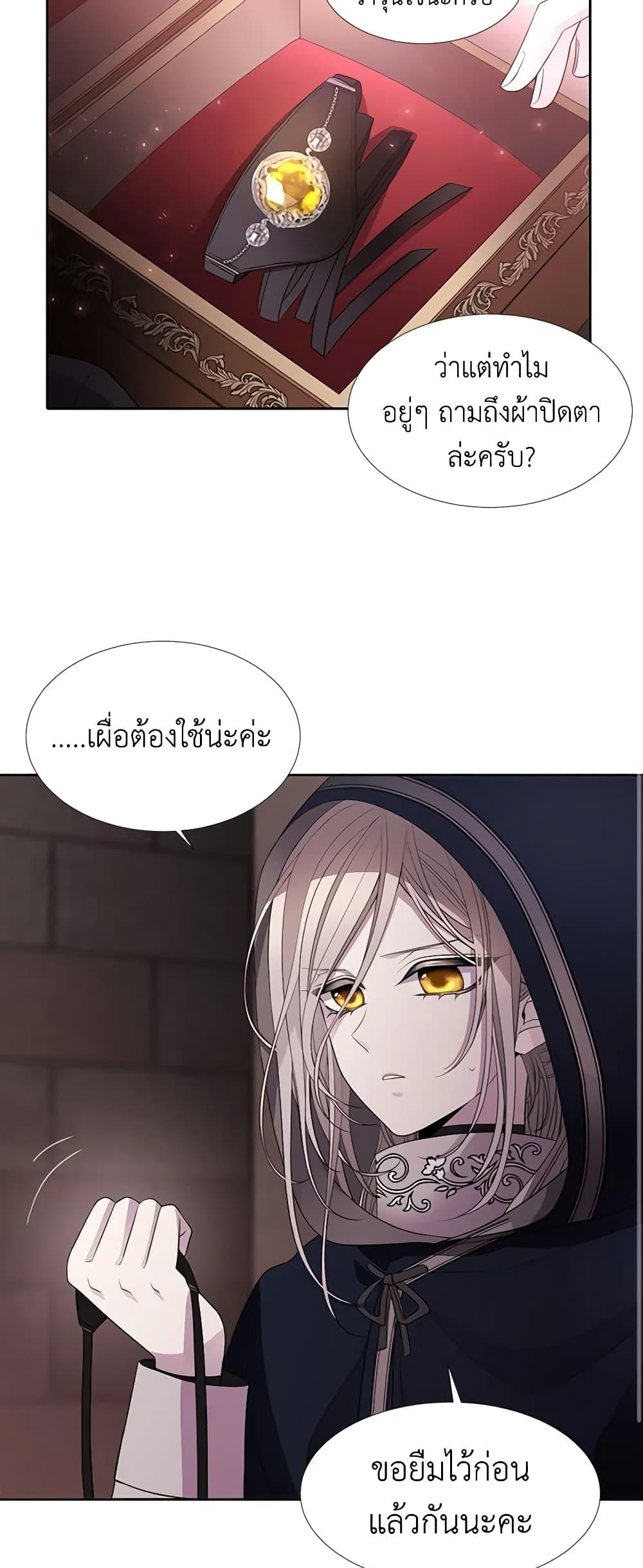 Manga-lc-com อ่านมังงะ อ่านการ์ตูน ออนไลน์ ฟรี Charlotte and Her 5 Disciples ตอนที่ 1 2 3 4 5 6 7 8 9 10 11 12 13 14 ฟรี ไม่มีโฆษณา Manga-lc - อ่าน มังงะ อ่าน การ์ตูน ออนไลน์ อ่านมังงะ ฟรี