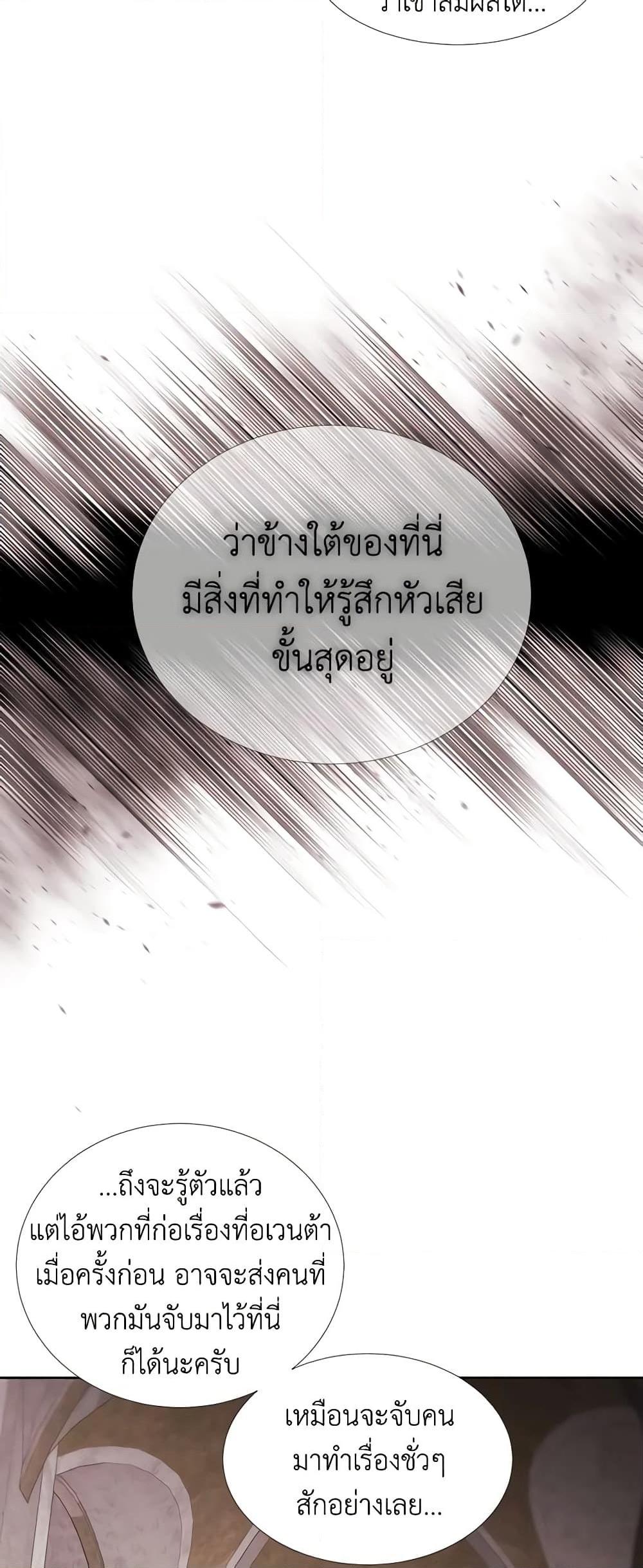 Manga-lc-com อ่านมังงะ อ่านการ์ตูน ออนไลน์ ฟรี Charlotte and Her 5 Disciples ตอนที่ 1 2 3 4 5 6 7 8 9 10 11 12 13 14 ฟรี ไม่มีโฆษณา Manga-lc - อ่าน มังงะ อ่าน การ์ตูน ออนไลน์ อ่านมังงะ ฟรี