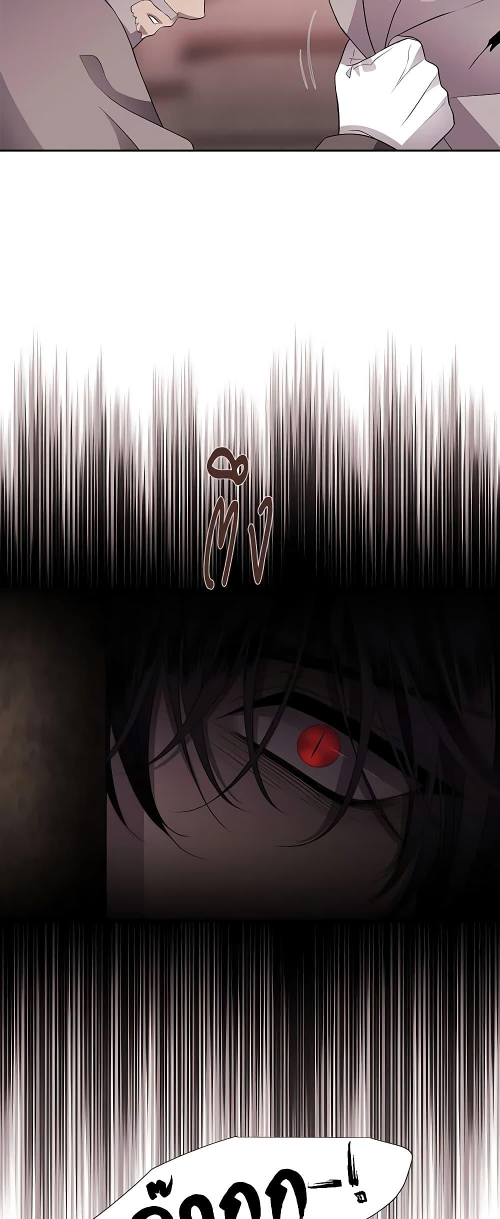 Manga-lc-com อ่านมังงะ อ่านการ์ตูน ออนไลน์ ฟรี Charlotte and Her 5 Disciples ตอนที่ 1 2 3 4 5 6 7 8 9 10 11 12 13 14 ฟรี ไม่มีโฆษณา Manga-lc - อ่าน มังงะ อ่าน การ์ตูน ออนไลน์ อ่านมังงะ ฟรี