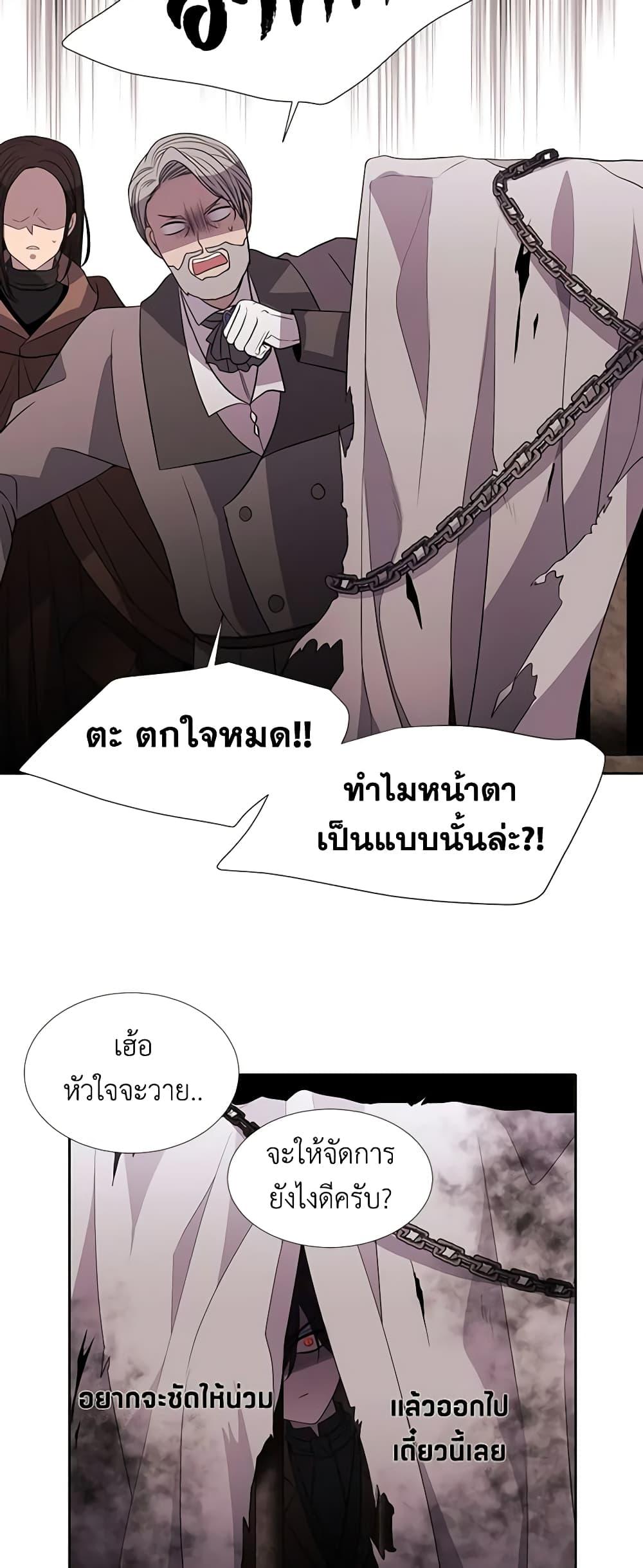 Manga-lc-com อ่านมังงะ อ่านการ์ตูน ออนไลน์ ฟรี Charlotte and Her 5 Disciples ตอนที่ 1 2 3 4 5 6 7 8 9 10 11 12 13 14 ฟรี ไม่มีโฆษณา Manga-lc - อ่าน มังงะ อ่าน การ์ตูน ออนไลน์ อ่านมังงะ ฟรี