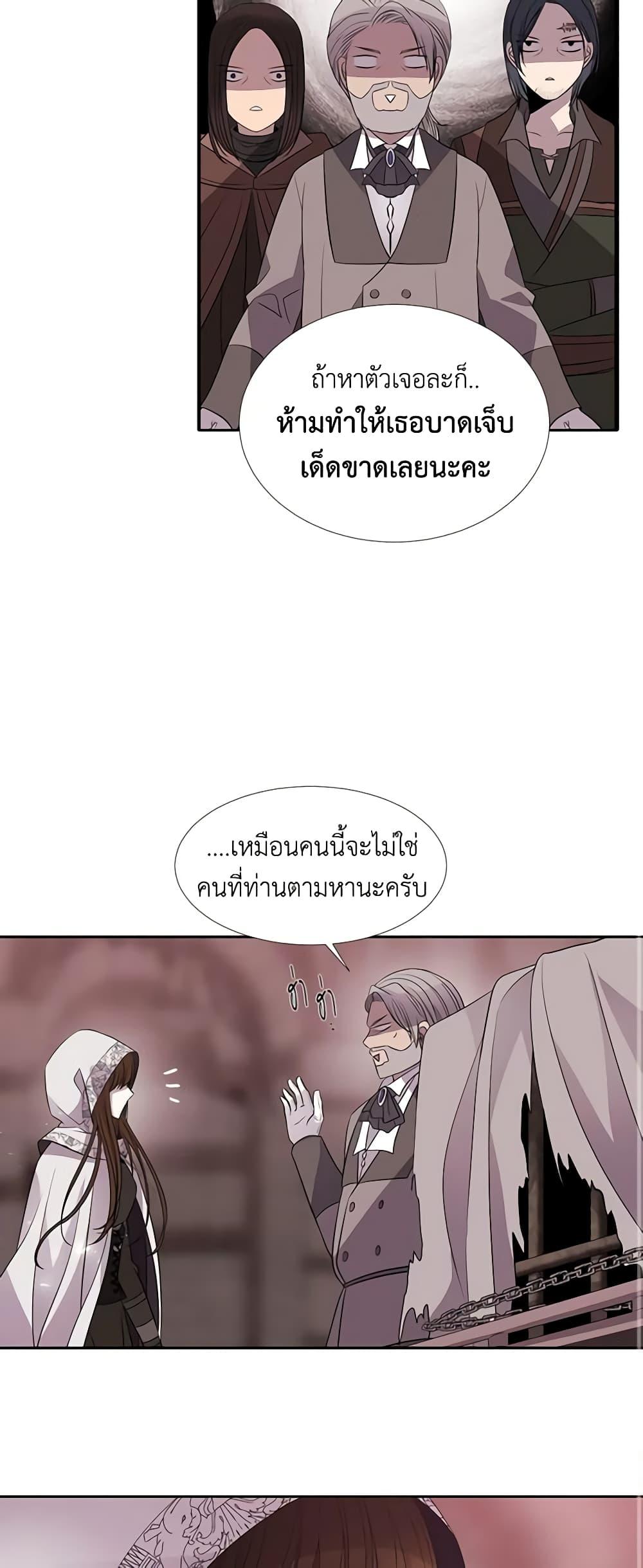 Manga-lc-com อ่านมังงะ อ่านการ์ตูน ออนไลน์ ฟรี Charlotte and Her 5 Disciples ตอนที่ 1 2 3 4 5 6 7 8 9 10 11 12 13 14 ฟรี ไม่มีโฆษณา Manga-lc - อ่าน มังงะ อ่าน การ์ตูน ออนไลน์ อ่านมังงะ ฟรี