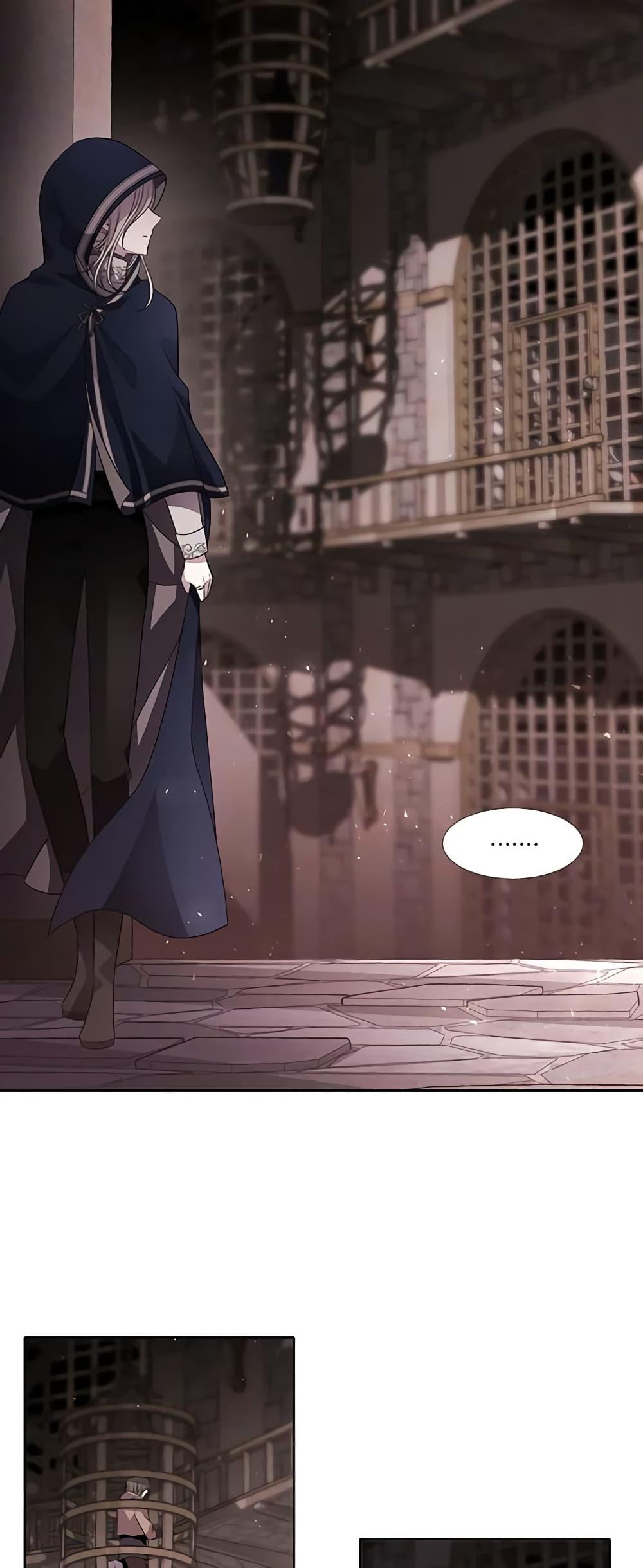 Manga-lc-com อ่านมังงะ อ่านการ์ตูน ออนไลน์ ฟรี Charlotte and Her 5 Disciples ตอนที่ 1 2 3 4 5 6 7 8 9 10 11 12 13 14 ฟรี ไม่มีโฆษณา Manga-lc - อ่าน มังงะ อ่าน การ์ตูน ออนไลน์ อ่านมังงะ ฟรี