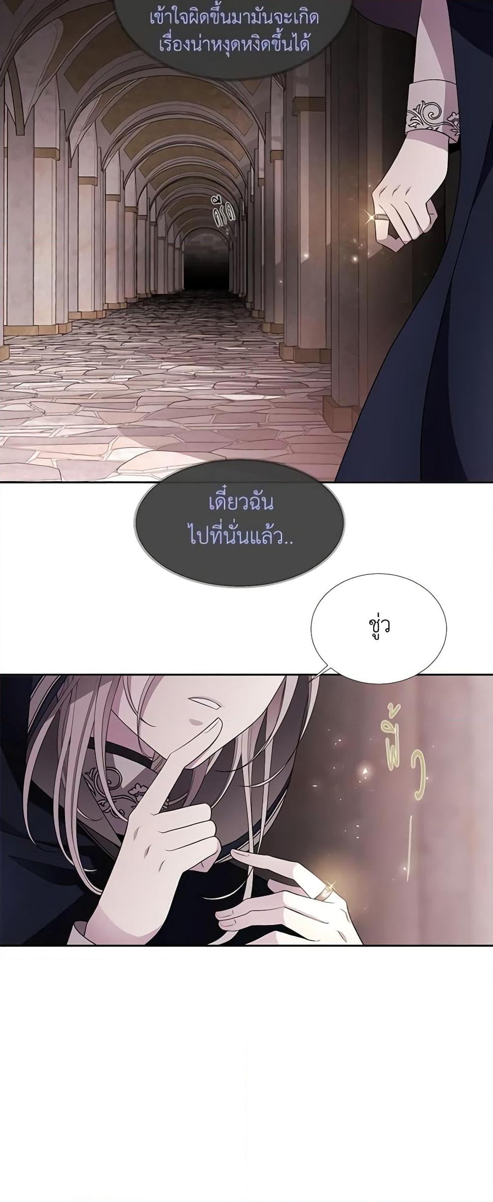 Manga-lc-com อ่านมังงะ อ่านการ์ตูน ออนไลน์ ฟรี Charlotte and Her 5 Disciples ตอนที่ 1 2 3 4 5 6 7 8 9 10 11 12 13 14 ฟรี ไม่มีโฆษณา Manga-lc - อ่าน มังงะ อ่าน การ์ตูน ออนไลน์ อ่านมังงะ ฟรี