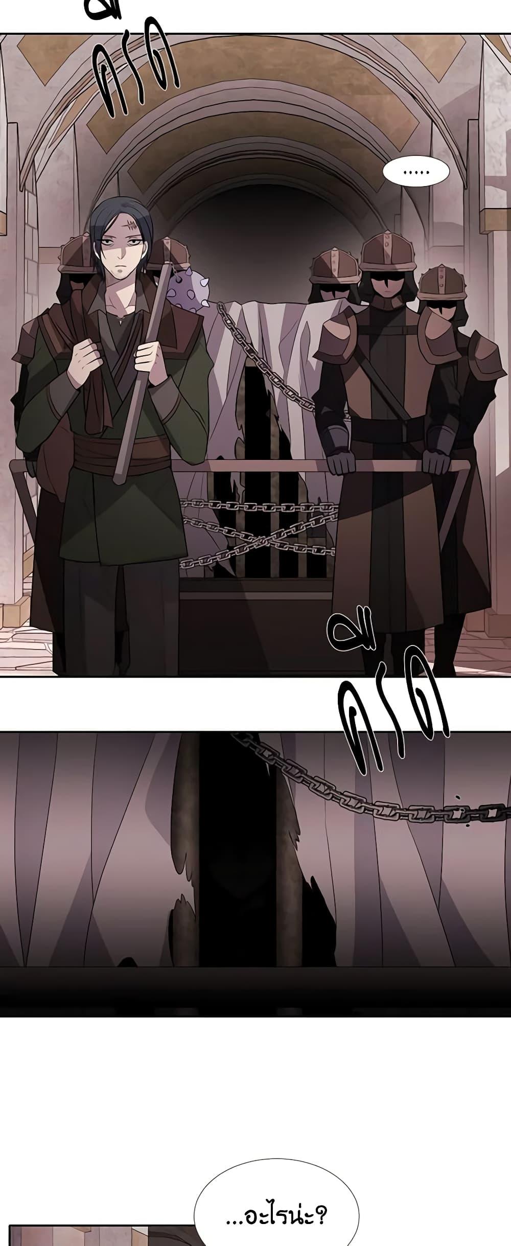 Manga-lc-com อ่านมังงะ อ่านการ์ตูน ออนไลน์ ฟรี Charlotte and Her 5 Disciples ตอนที่ 1 2 3 4 5 6 7 8 9 10 11 12 13 14 ฟรี ไม่มีโฆษณา Manga-lc - อ่าน มังงะ อ่าน การ์ตูน ออนไลน์ อ่านมังงะ ฟรี