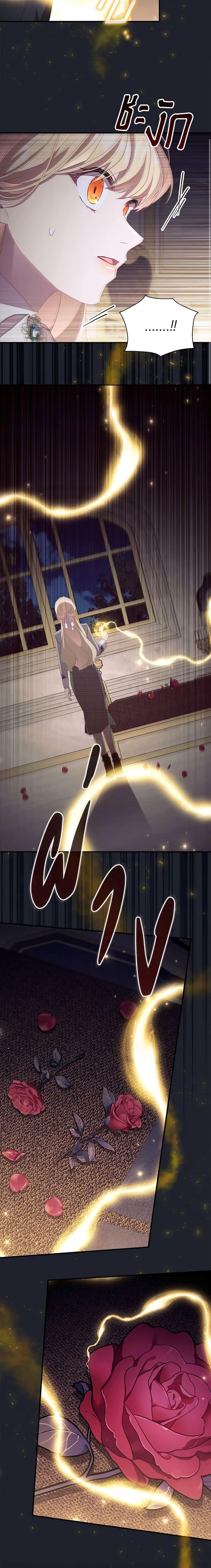 Manga-lc-com อ่านมังงะ อ่านการ์ตูน ออนไลน์ ฟรี The Beloved Little Princess ตอนที่ 1 2 3 4 5 6 7 8 9 10 11 12 13 14 ฟรี ไม่มีโฆษณา Manga-lc - อ่าน มังงะ อ่าน การ์ตูน ออนไลน์ อ่านมังงะ ฟรี