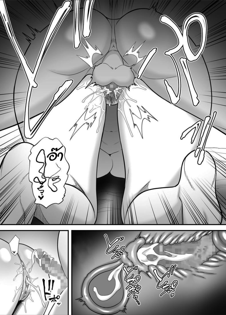 Doujin-Lc- อ่าน โดจิน มังฮวา เกาหลี ญี่ปุ่น จีน แปลไทย วันที่ฉันกลายเป็นของเขา [Ura Meshiya (Maccha Neji)] Otou-san no Onna ni Natta Hi, The day became my father-in-law's woman ตอนที่ 1 2 3 4 5 6 7 8 9 10 11 12 13 14 ฟรี ไม่มีโฆษณา อ่าน โดจิน Manhwa เกาหลี ญี่ปุ่น จีน เรามีครบ คัดมาให้เน้นๆ โดจิน 18+ รับประกันความฟินโดย  Doujin Lc