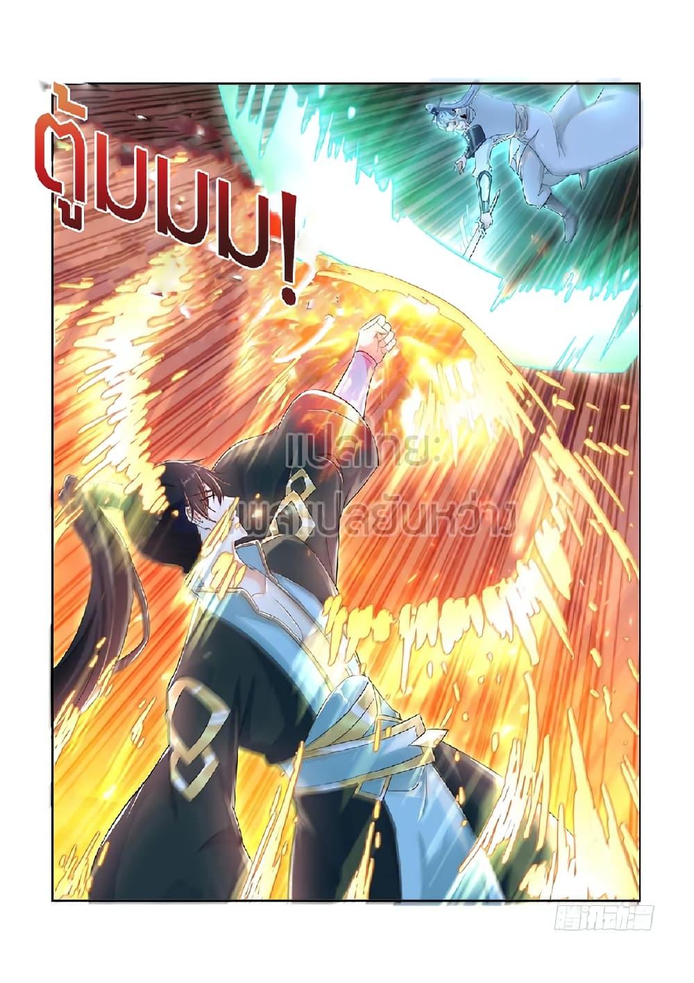 Manga-lc-com อ่านมังงะ อ่านการ์ตูน ออนไลน์ ฟรี Rebirth Of the Urban Immortal Cultivator ตอนที่ 1 2 3 4 5 6 7 8 9 10 11 12 13 14 ฟรี ไม่มีโฆษณา Manga-lc - อ่าน มังงะ อ่าน การ์ตูน ออนไลน์ อ่านมังงะ ฟรี