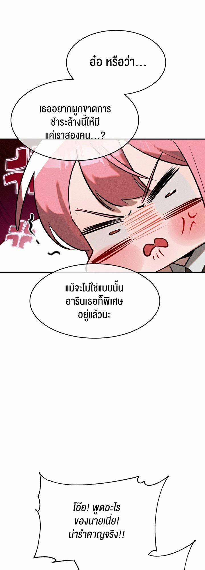 Doujin-Lc- อ่าน โดจิน มังฮวา เกาหลี ญี่ปุ่น จีน แปลไทย Magic Girl Service ตอนที่ 1 2 3 4 5 6 7 8 9 10 11 12 13 14 ฟรี ไม่มีโฆษณา อ่าน โดจิน Manhwa เกาหลี ญี่ปุ่น จีน เรามีครบ คัดมาให้เน้นๆ โดจิน 18+ รับประกันความฟินโดย  Doujin Lc