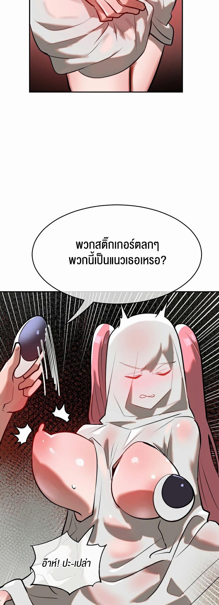 Doujin-Lc- อ่าน โดจิน มังฮวา เกาหลี ญี่ปุ่น จีน แปลไทย Magic Girl Service ตอนที่ 1 2 3 4 5 6 7 8 9 10 11 12 13 14 ฟรี ไม่มีโฆษณา อ่าน โดจิน Manhwa เกาหลี ญี่ปุ่น จีน เรามีครบ คัดมาให้เน้นๆ โดจิน 18+ รับประกันความฟินโดย  Doujin Lc