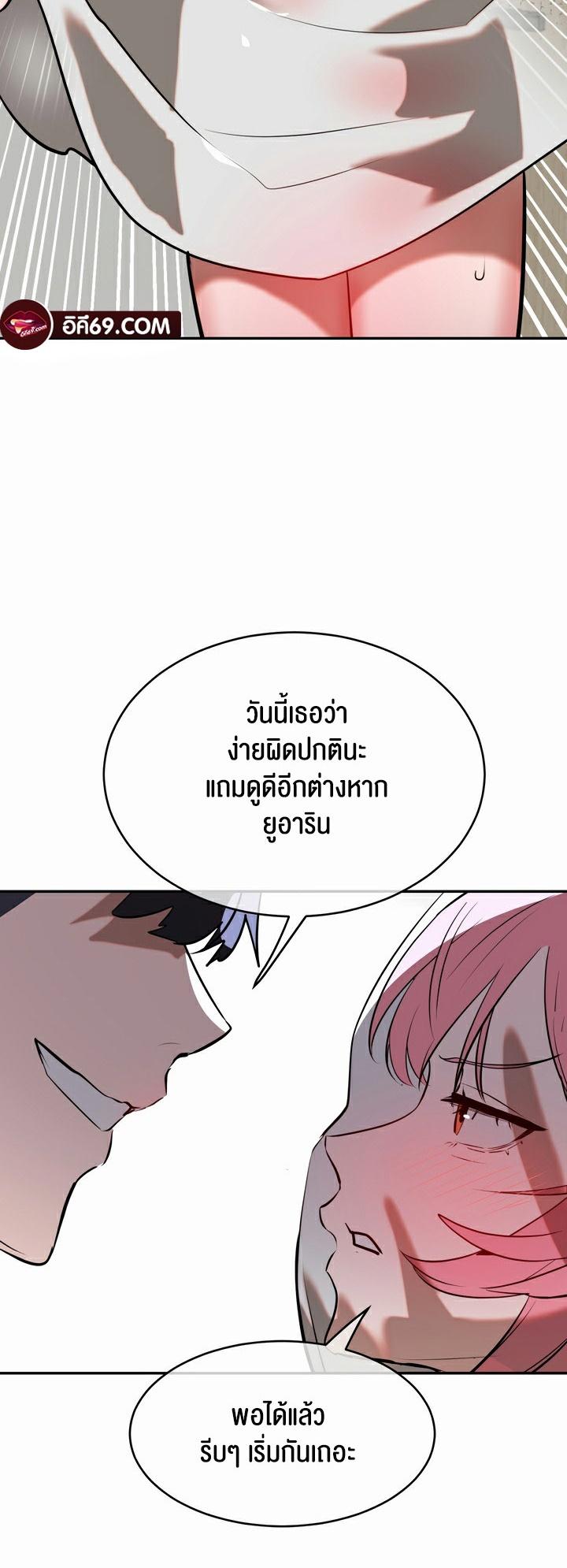Doujin-Lc- อ่าน โดจิน มังฮวา เกาหลี ญี่ปุ่น จีน แปลไทย Magic Girl Service ตอนที่ 1 2 3 4 5 6 7 8 9 10 11 12 13 14 ฟรี ไม่มีโฆษณา อ่าน โดจิน Manhwa เกาหลี ญี่ปุ่น จีน เรามีครบ คัดมาให้เน้นๆ โดจิน 18+ รับประกันความฟินโดย  Doujin Lc