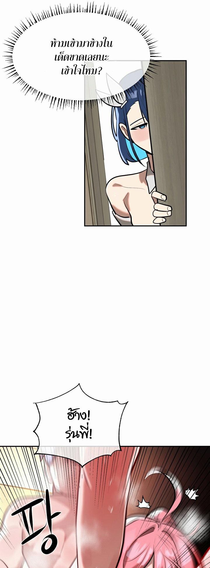 Doujin-Lc- อ่าน โดจิน มังฮวา เกาหลี ญี่ปุ่น จีน แปลไทย Magic Girl Service ตอนที่ 1 2 3 4 5 6 7 8 9 10 11 12 13 14 ฟรี ไม่มีโฆษณา อ่าน โดจิน Manhwa เกาหลี ญี่ปุ่น จีน เรามีครบ คัดมาให้เน้นๆ โดจิน 18+ รับประกันความฟินโดย  Doujin Lc