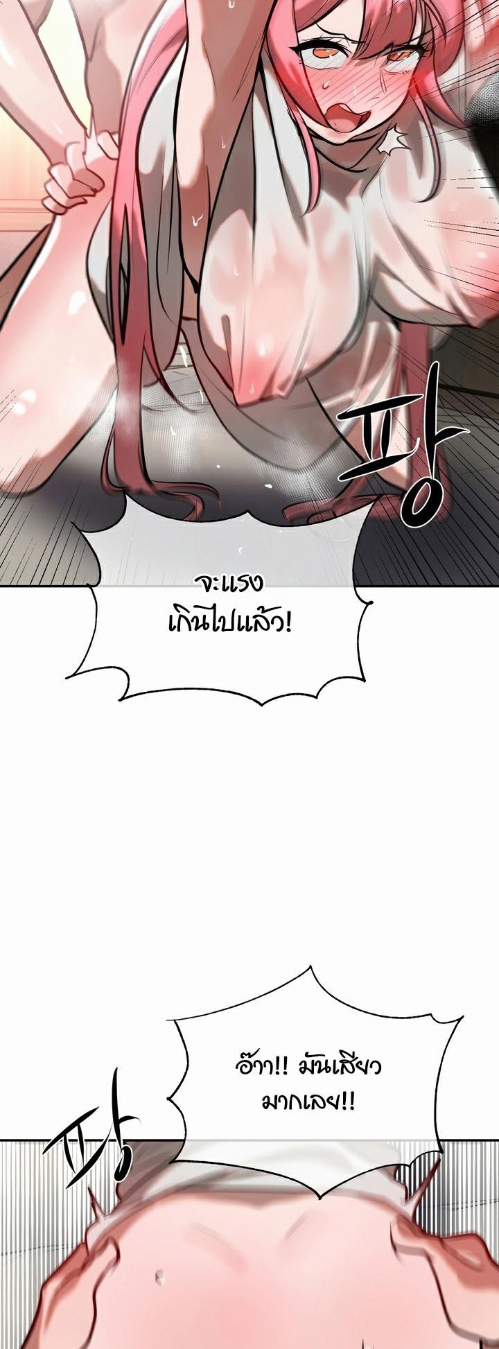 Doujin-Lc- อ่าน โดจิน มังฮวา เกาหลี ญี่ปุ่น จีน แปลไทย Magic Girl Service ตอนที่ 1 2 3 4 5 6 7 8 9 10 11 12 13 14 ฟรี ไม่มีโฆษณา อ่าน โดจิน Manhwa เกาหลี ญี่ปุ่น จีน เรามีครบ คัดมาให้เน้นๆ โดจิน 18+ รับประกันความฟินโดย  Doujin Lc