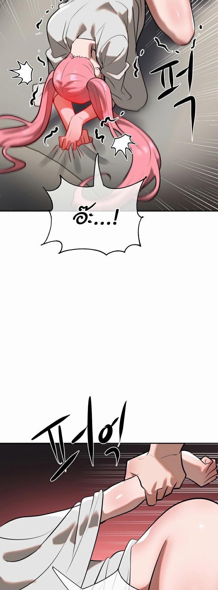 Doujin-Lc- อ่าน โดจิน มังฮวา เกาหลี ญี่ปุ่น จีน แปลไทย Magic Girl Service ตอนที่ 1 2 3 4 5 6 7 8 9 10 11 12 13 14 ฟรี ไม่มีโฆษณา อ่าน โดจิน Manhwa เกาหลี ญี่ปุ่น จีน เรามีครบ คัดมาให้เน้นๆ โดจิน 18+ รับประกันความฟินโดย  Doujin Lc