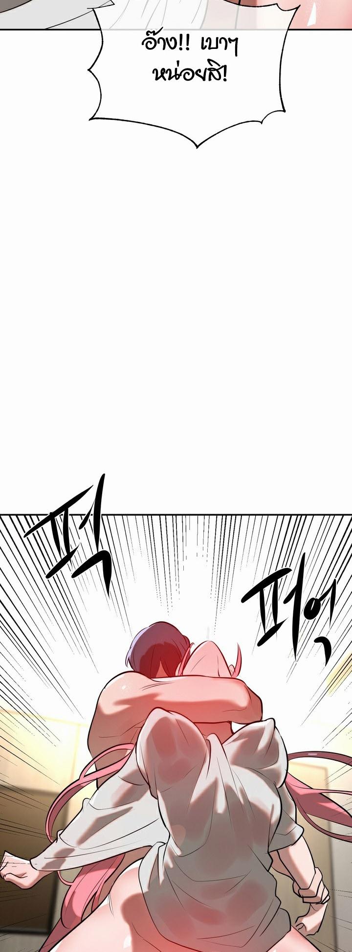 Doujin-Lc- อ่าน โดจิน มังฮวา เกาหลี ญี่ปุ่น จีน แปลไทย Magic Girl Service ตอนที่ 1 2 3 4 5 6 7 8 9 10 11 12 13 14 ฟรี ไม่มีโฆษณา อ่าน โดจิน Manhwa เกาหลี ญี่ปุ่น จีน เรามีครบ คัดมาให้เน้นๆ โดจิน 18+ รับประกันความฟินโดย  Doujin Lc