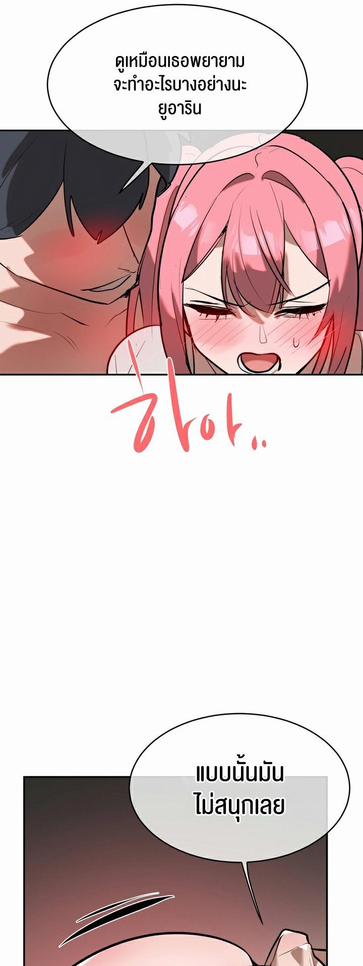 Doujin-Lc- อ่าน โดจิน มังฮวา เกาหลี ญี่ปุ่น จีน แปลไทย Magic Girl Service ตอนที่ 1 2 3 4 5 6 7 8 9 10 11 12 13 14 ฟรี ไม่มีโฆษณา อ่าน โดจิน Manhwa เกาหลี ญี่ปุ่น จีน เรามีครบ คัดมาให้เน้นๆ โดจิน 18+ รับประกันความฟินโดย  Doujin Lc