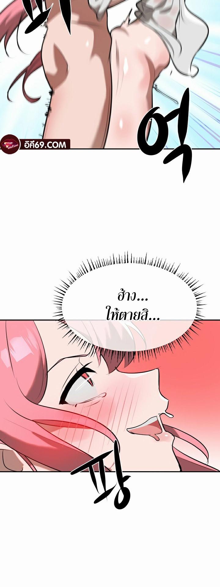 Doujin-Lc- อ่าน โดจิน มังฮวา เกาหลี ญี่ปุ่น จีน แปลไทย Magic Girl Service ตอนที่ 1 2 3 4 5 6 7 8 9 10 11 12 13 14 ฟรี ไม่มีโฆษณา อ่าน โดจิน Manhwa เกาหลี ญี่ปุ่น จีน เรามีครบ คัดมาให้เน้นๆ โดจิน 18+ รับประกันความฟินโดย  Doujin Lc