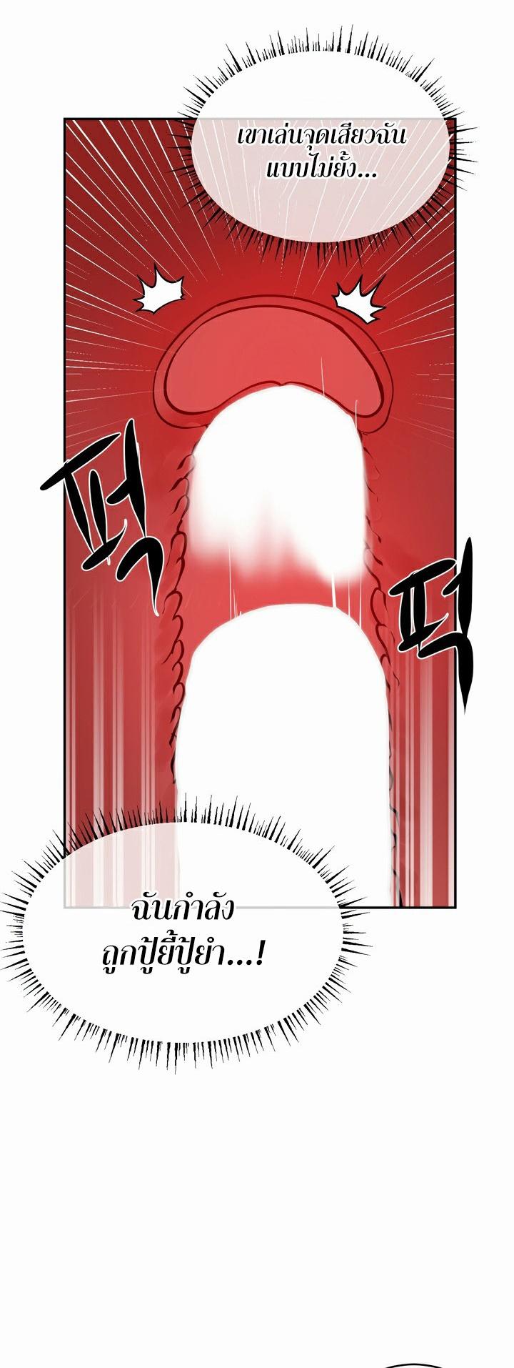 Doujin-Lc- อ่าน โดจิน มังฮวา เกาหลี ญี่ปุ่น จีน แปลไทย Magic Girl Service ตอนที่ 1 2 3 4 5 6 7 8 9 10 11 12 13 14 ฟรี ไม่มีโฆษณา อ่าน โดจิน Manhwa เกาหลี ญี่ปุ่น จีน เรามีครบ คัดมาให้เน้นๆ โดจิน 18+ รับประกันความฟินโดย  Doujin Lc
