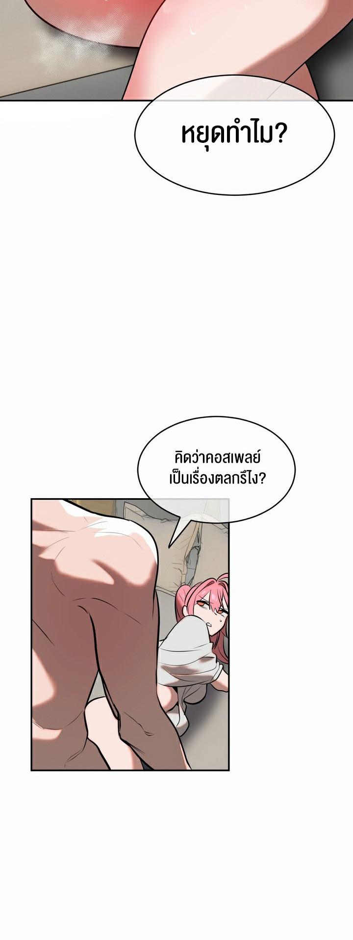 Doujin-Lc- อ่าน โดจิน มังฮวา เกาหลี ญี่ปุ่น จีน แปลไทย Magic Girl Service ตอนที่ 1 2 3 4 5 6 7 8 9 10 11 12 13 14 ฟรี ไม่มีโฆษณา อ่าน โดจิน Manhwa เกาหลี ญี่ปุ่น จีน เรามีครบ คัดมาให้เน้นๆ โดจิน 18+ รับประกันความฟินโดย  Doujin Lc