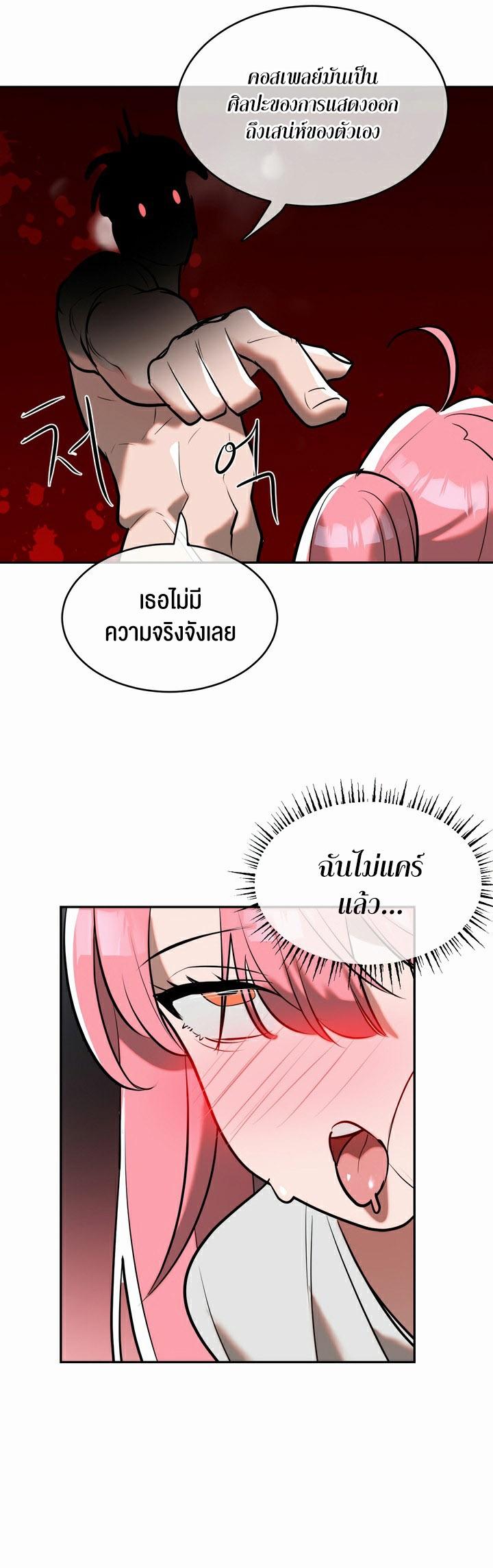 Doujin-Lc- อ่าน โดจิน มังฮวา เกาหลี ญี่ปุ่น จีน แปลไทย Magic Girl Service ตอนที่ 1 2 3 4 5 6 7 8 9 10 11 12 13 14 ฟรี ไม่มีโฆษณา อ่าน โดจิน Manhwa เกาหลี ญี่ปุ่น จีน เรามีครบ คัดมาให้เน้นๆ โดจิน 18+ รับประกันความฟินโดย  Doujin Lc
