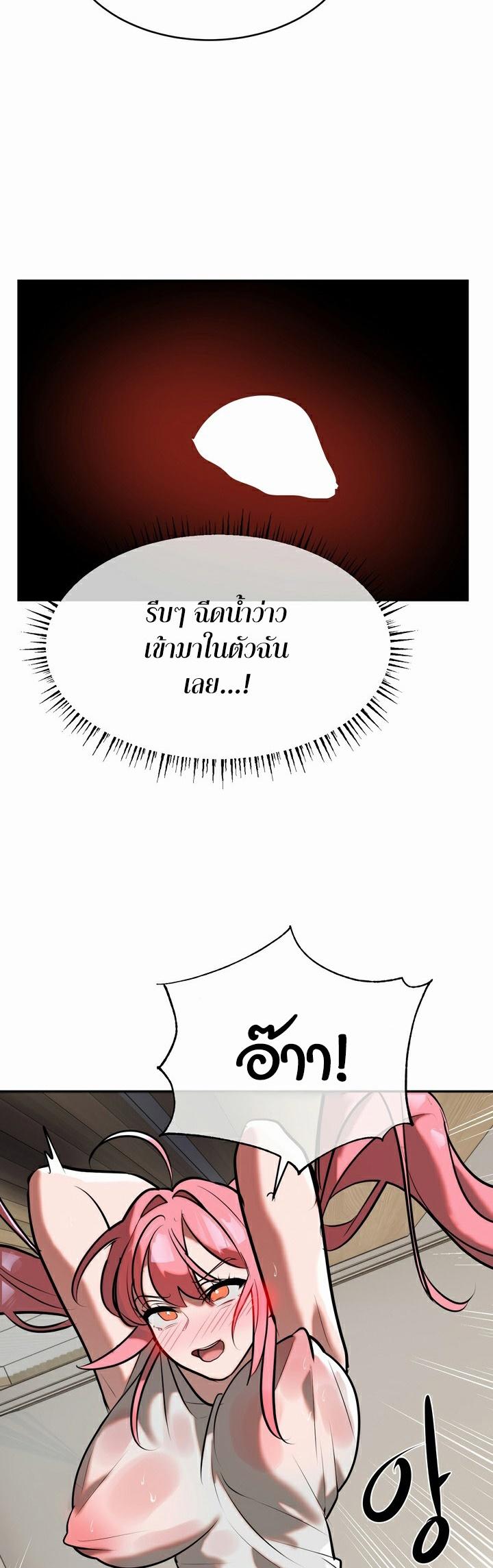 Doujin-Lc- อ่าน โดจิน มังฮวา เกาหลี ญี่ปุ่น จีน แปลไทย Magic Girl Service ตอนที่ 1 2 3 4 5 6 7 8 9 10 11 12 13 14 ฟรี ไม่มีโฆษณา อ่าน โดจิน Manhwa เกาหลี ญี่ปุ่น จีน เรามีครบ คัดมาให้เน้นๆ โดจิน 18+ รับประกันความฟินโดย  Doujin Lc