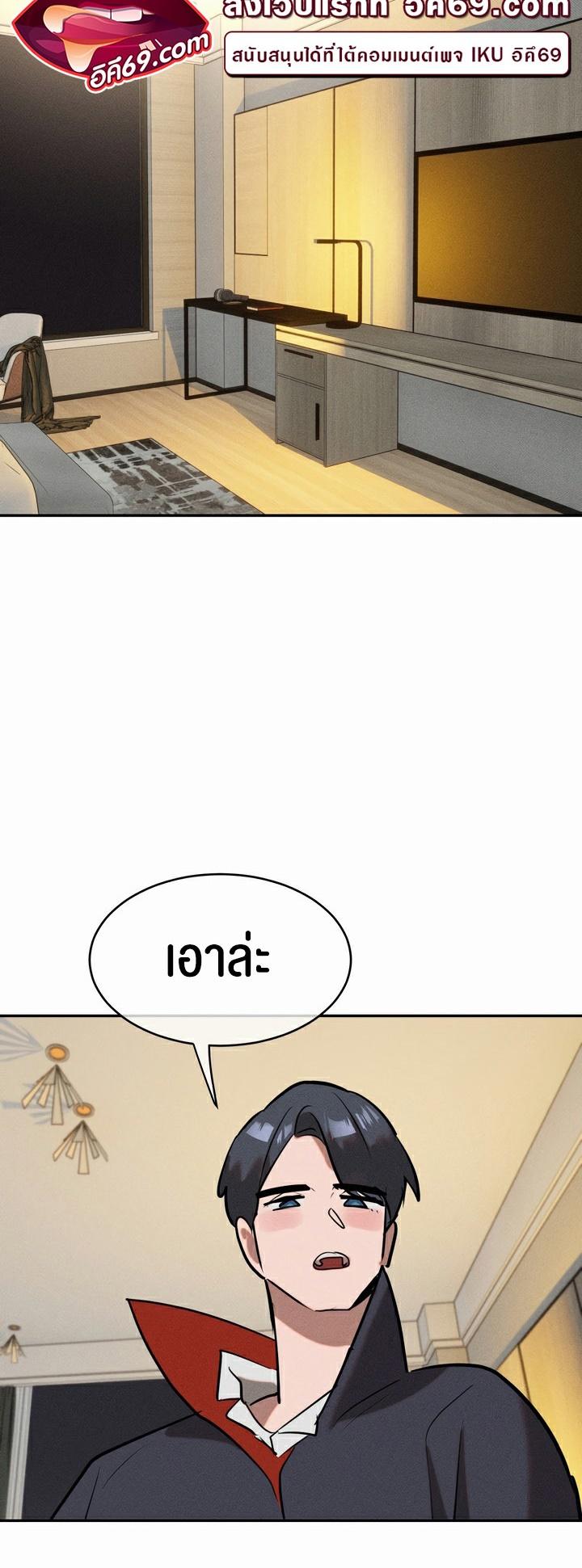 Doujin-Lc- อ่าน โดจิน มังฮวา เกาหลี ญี่ปุ่น จีน แปลไทย Magic Girl Service ตอนที่ 1 2 3 4 5 6 7 8 9 10 11 12 13 14 ฟรี ไม่มีโฆษณา อ่าน โดจิน Manhwa เกาหลี ญี่ปุ่น จีน เรามีครบ คัดมาให้เน้นๆ โดจิน 18+ รับประกันความฟินโดย  Doujin Lc