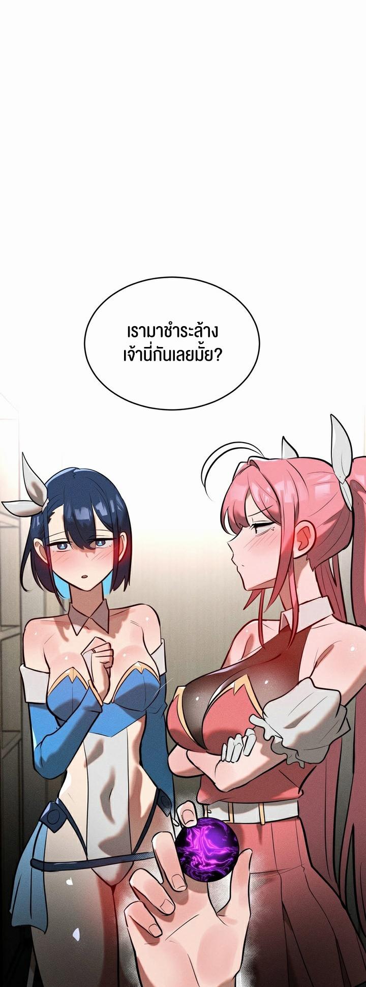 Doujin-Lc- อ่าน โดจิน มังฮวา เกาหลี ญี่ปุ่น จีน แปลไทย Magic Girl Service ตอนที่ 1 2 3 4 5 6 7 8 9 10 11 12 13 14 ฟรี ไม่มีโฆษณา อ่าน โดจิน Manhwa เกาหลี ญี่ปุ่น จีน เรามีครบ คัดมาให้เน้นๆ โดจิน 18+ รับประกันความฟินโดย  Doujin Lc