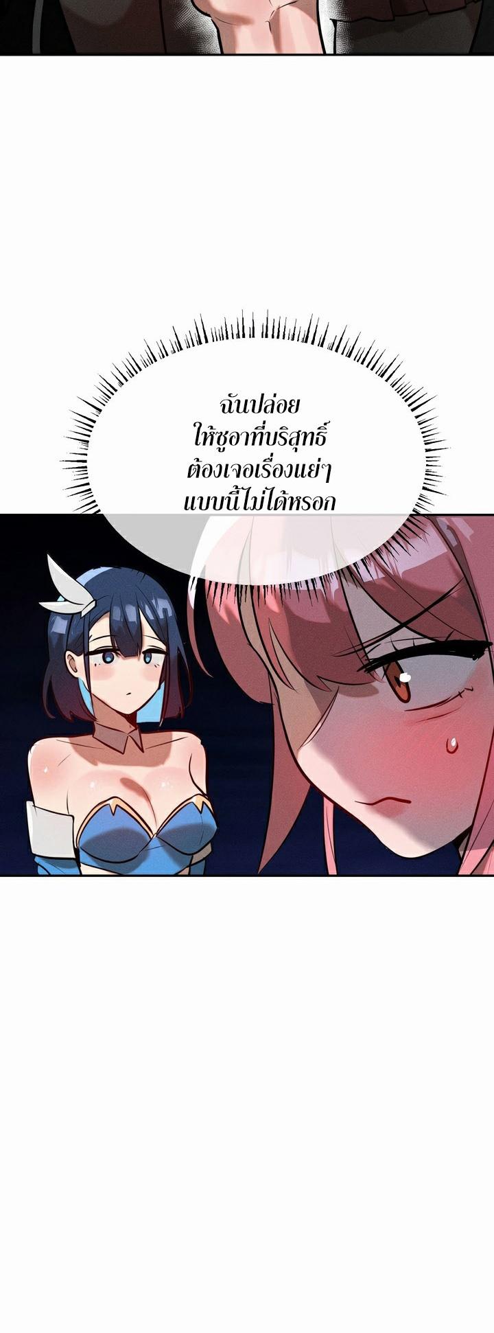 Doujin-Lc- อ่าน โดจิน มังฮวา เกาหลี ญี่ปุ่น จีน แปลไทย Magic Girl Service ตอนที่ 1 2 3 4 5 6 7 8 9 10 11 12 13 14 ฟรี ไม่มีโฆษณา อ่าน โดจิน Manhwa เกาหลี ญี่ปุ่น จีน เรามีครบ คัดมาให้เน้นๆ โดจิน 18+ รับประกันความฟินโดย  Doujin Lc