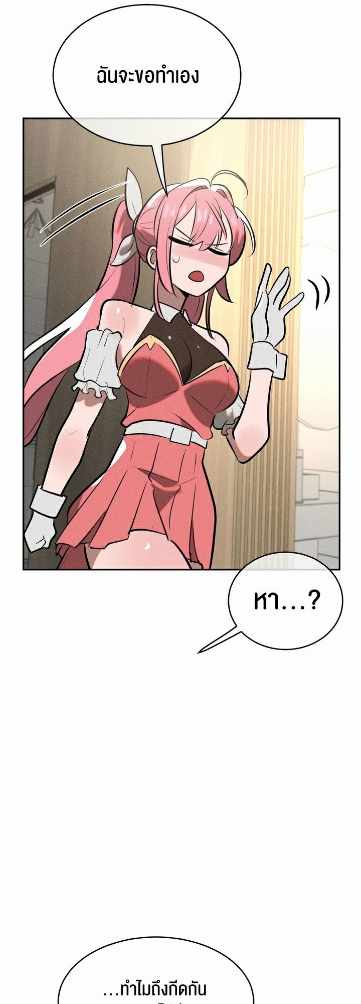 Doujin-Lc- อ่าน โดจิน มังฮวา เกาหลี ญี่ปุ่น จีน แปลไทย Magic Girl Service ตอนที่ 1 2 3 4 5 6 7 8 9 10 11 12 13 14 ฟรี ไม่มีโฆษณา อ่าน โดจิน Manhwa เกาหลี ญี่ปุ่น จีน เรามีครบ คัดมาให้เน้นๆ โดจิน 18+ รับประกันความฟินโดย  Doujin Lc