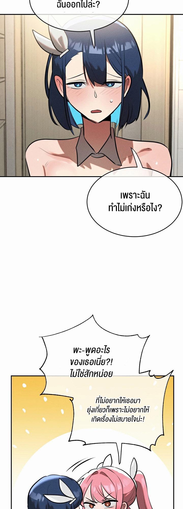 Doujin-Lc- อ่าน โดจิน มังฮวา เกาหลี ญี่ปุ่น จีน แปลไทย Magic Girl Service ตอนที่ 1 2 3 4 5 6 7 8 9 10 11 12 13 14 ฟรี ไม่มีโฆษณา อ่าน โดจิน Manhwa เกาหลี ญี่ปุ่น จีน เรามีครบ คัดมาให้เน้นๆ โดจิน 18+ รับประกันความฟินโดย  Doujin Lc