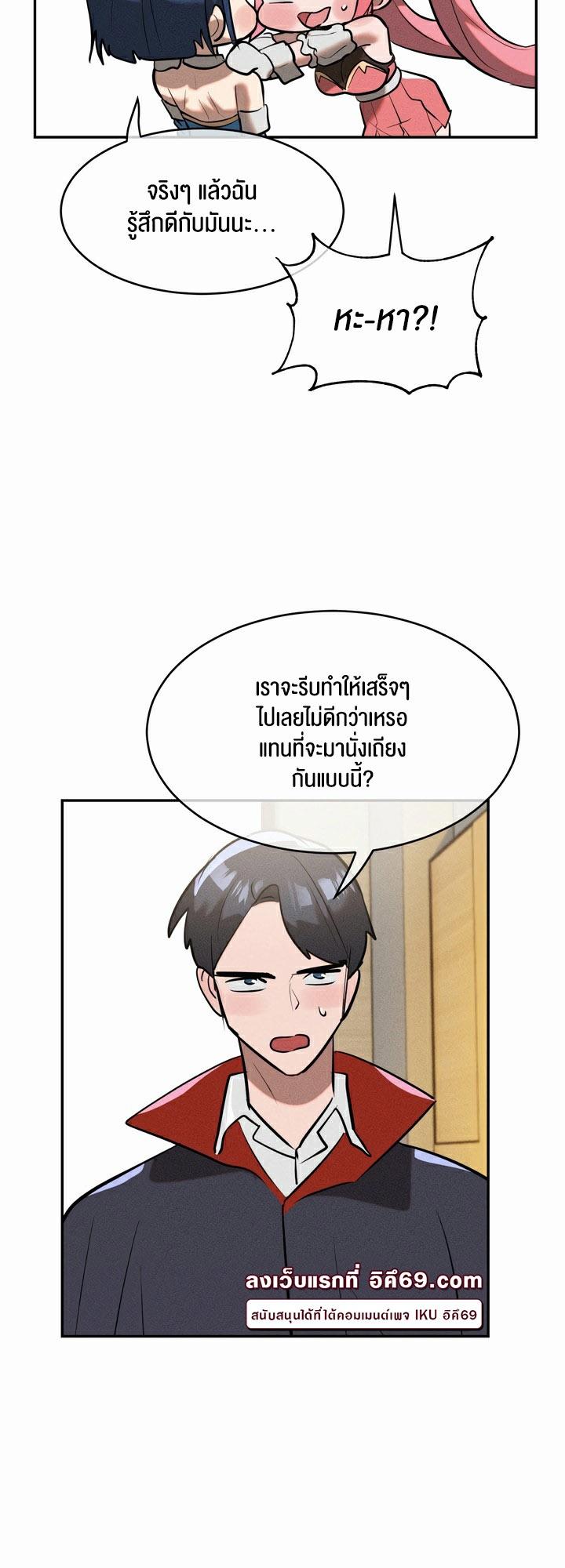 Doujin-Lc- อ่าน โดจิน มังฮวา เกาหลี ญี่ปุ่น จีน แปลไทย Magic Girl Service ตอนที่ 1 2 3 4 5 6 7 8 9 10 11 12 13 14 ฟรี ไม่มีโฆษณา อ่าน โดจิน Manhwa เกาหลี ญี่ปุ่น จีน เรามีครบ คัดมาให้เน้นๆ โดจิน 18+ รับประกันความฟินโดย  Doujin Lc