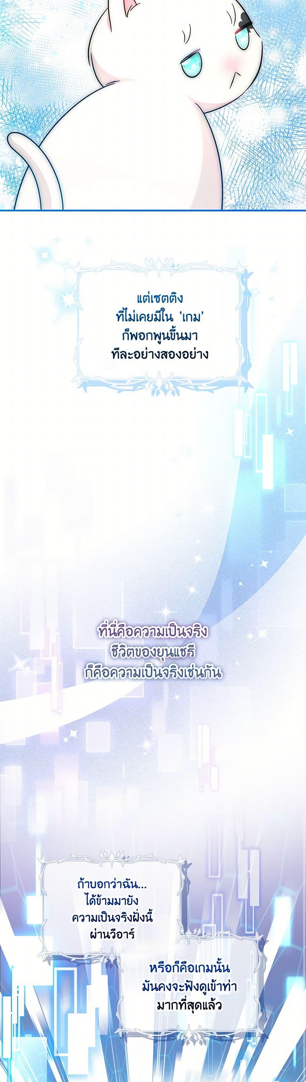 Manga-lc-com อ่านมังงะ อ่านการ์ตูน ออนไลน์ ฟรี Baby Pharmacist Princess ตอนที่ 1 2 3 4 5 6 7 8 9 10 11 12 13 14 ฟรี ไม่มีโฆษณา Manga-lc - อ่าน มังงะ อ่าน การ์ตูน ออนไลน์ อ่านมังงะ ฟรี