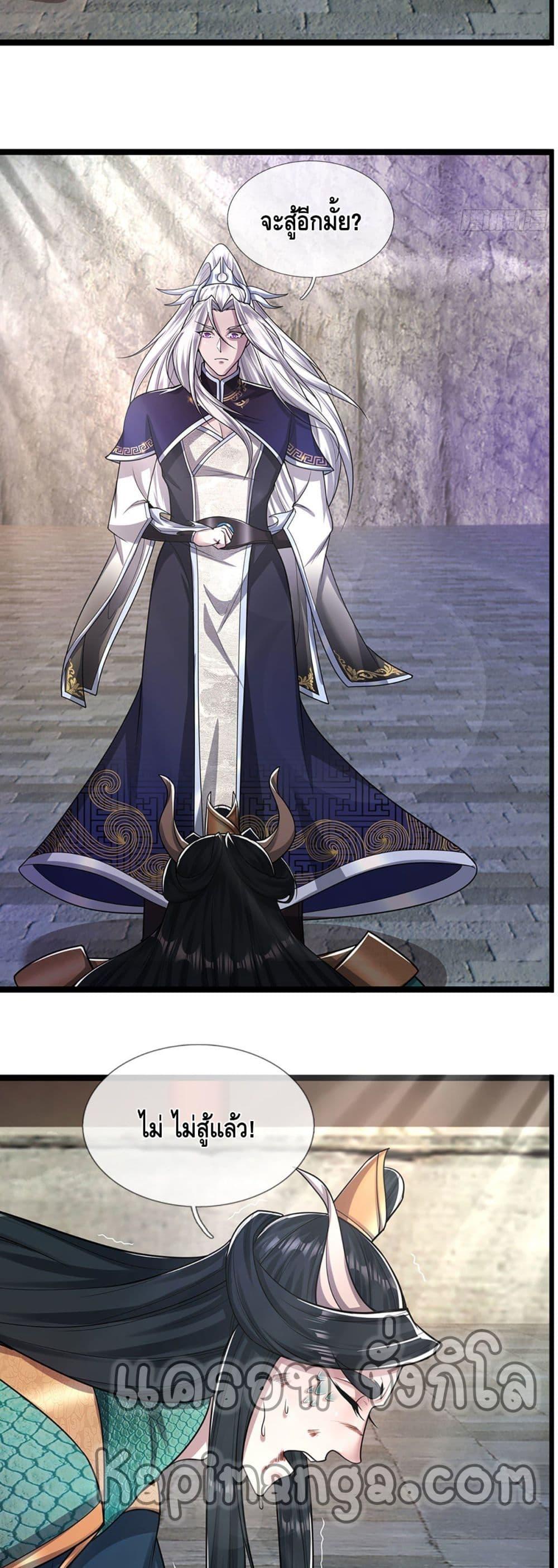 Manga-lc-com อ่านมังงะ อ่านการ์ตูน ออนไลน์ ฟรี Disciples All Over the World ตอนที่ 1 2 3 4 5 6 7 8 9 10 11 12 13 14 ฟรี ไม่มีโฆษณา Manga-lc - อ่าน มังงะ อ่าน การ์ตูน ออนไลน์ อ่านมังงะ ฟรี