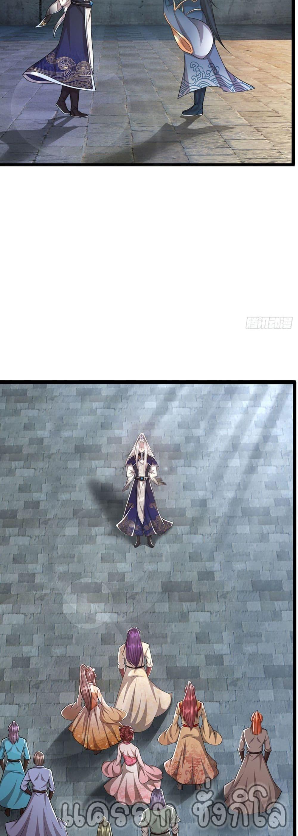 Manga-lc-com อ่านมังงะ อ่านการ์ตูน ออนไลน์ ฟรี Disciples All Over the World ตอนที่ 1 2 3 4 5 6 7 8 9 10 11 12 13 14 ฟรี ไม่มีโฆษณา Manga-lc - อ่าน มังงะ อ่าน การ์ตูน ออนไลน์ อ่านมังงะ ฟรี