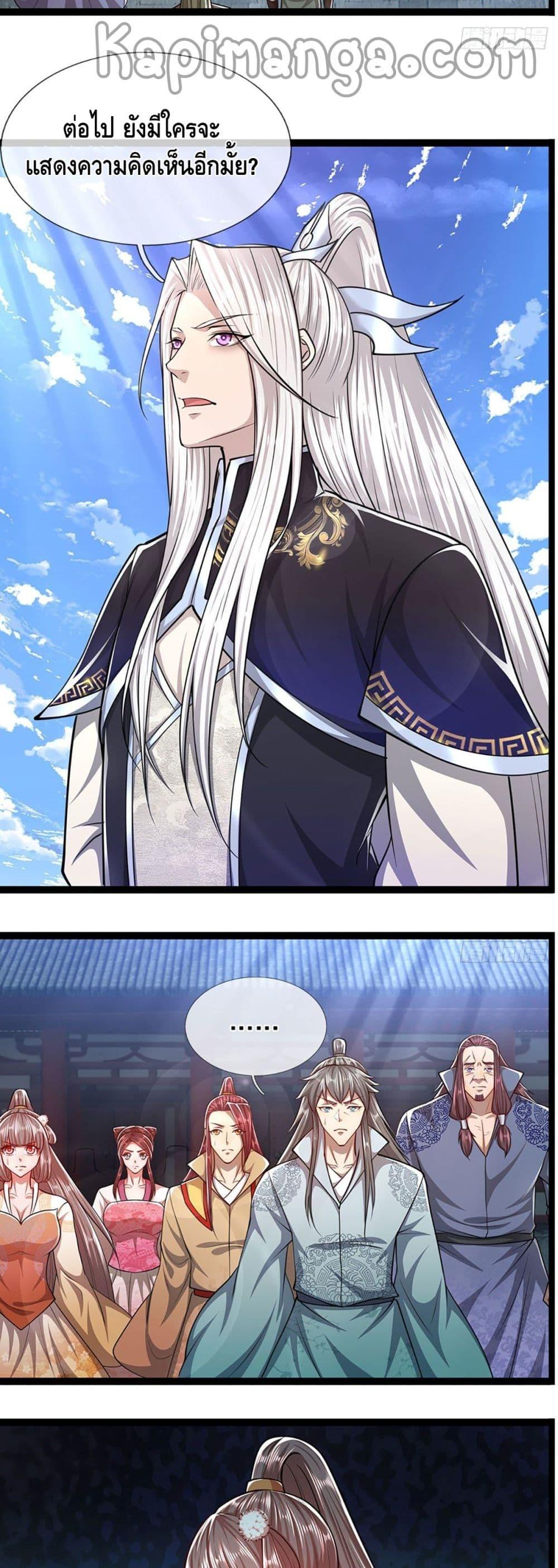 Manga-lc-com อ่านมังงะ อ่านการ์ตูน ออนไลน์ ฟรี Disciples All Over the World ตอนที่ 1 2 3 4 5 6 7 8 9 10 11 12 13 14 ฟรี ไม่มีโฆษณา Manga-lc - อ่าน มังงะ อ่าน การ์ตูน ออนไลน์ อ่านมังงะ ฟรี