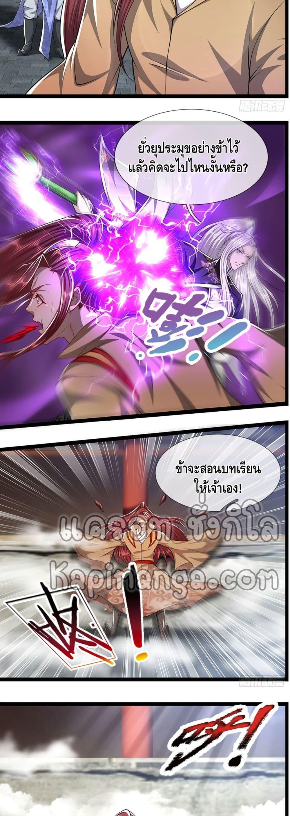 Manga-lc-com อ่านมังงะ อ่านการ์ตูน ออนไลน์ ฟรี Disciples All Over the World ตอนที่ 1 2 3 4 5 6 7 8 9 10 11 12 13 14 ฟรี ไม่มีโฆษณา Manga-lc - อ่าน มังงะ อ่าน การ์ตูน ออนไลน์ อ่านมังงะ ฟรี