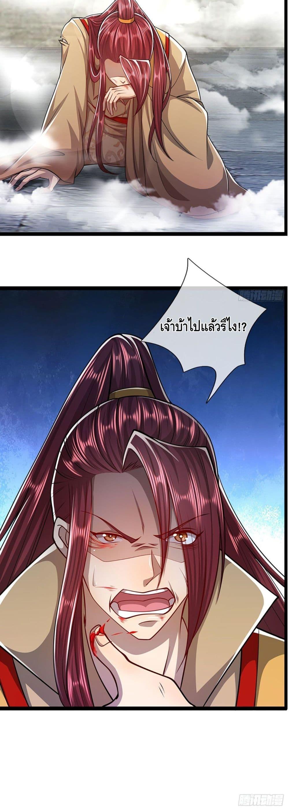 Manga-lc-com อ่านมังงะ อ่านการ์ตูน ออนไลน์ ฟรี Disciples All Over the World ตอนที่ 1 2 3 4 5 6 7 8 9 10 11 12 13 14 ฟรี ไม่มีโฆษณา Manga-lc - อ่าน มังงะ อ่าน การ์ตูน ออนไลน์ อ่านมังงะ ฟรี